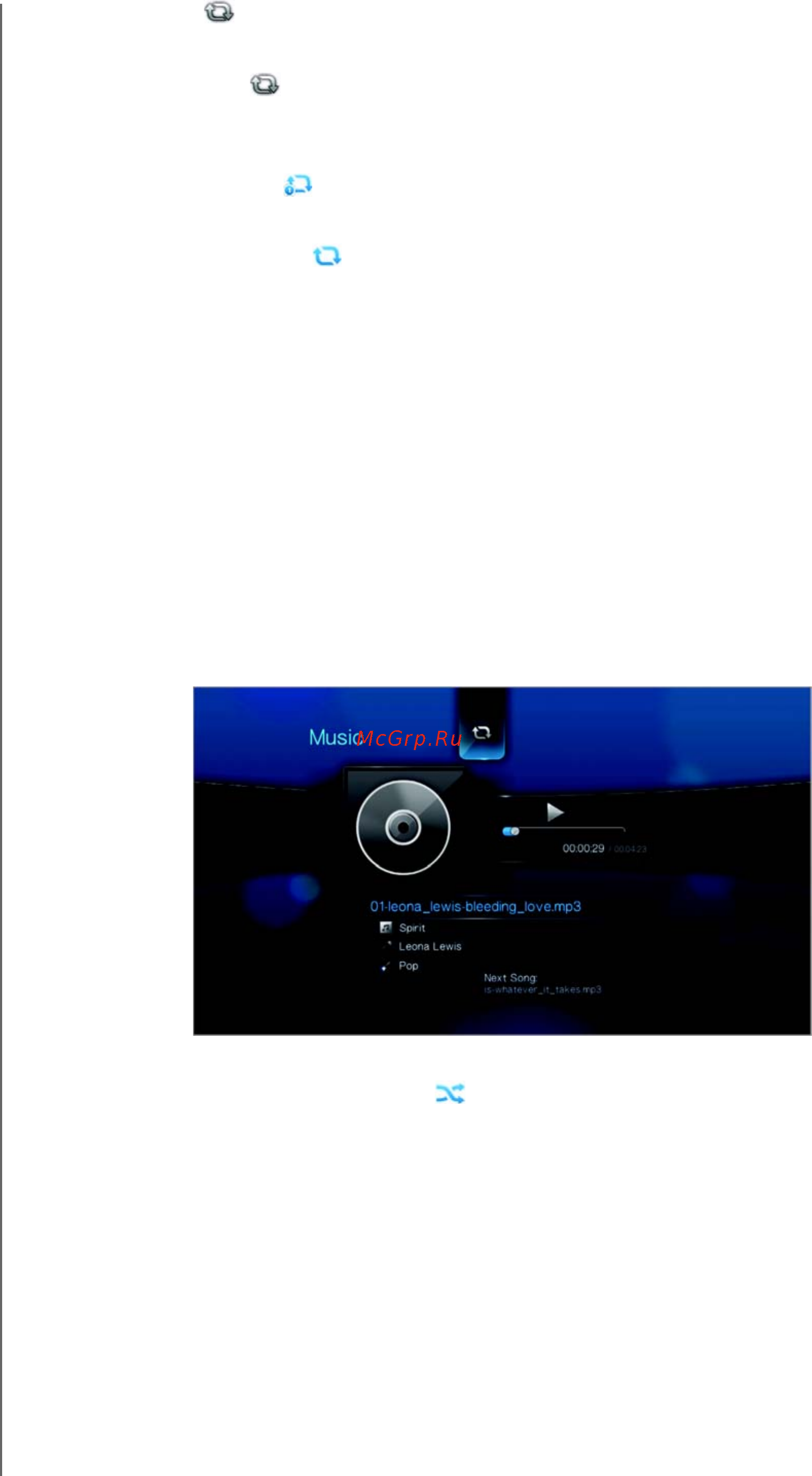 Western Digital WD TV LIVE [53/183] Режим случайного воспроизведения музыки