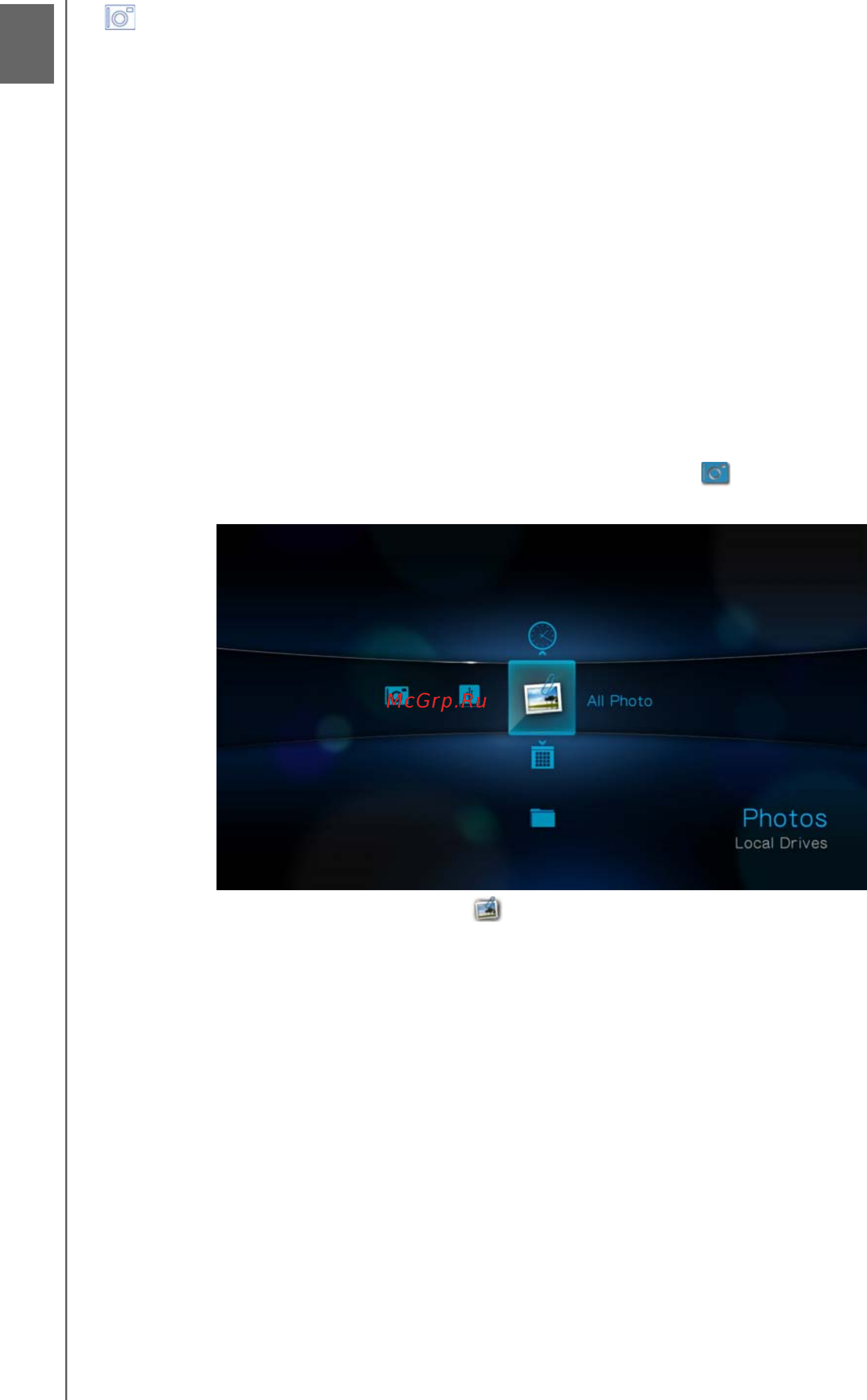 Western Digital WD TV LIVE [55/183] Просмотр фотоснимков
