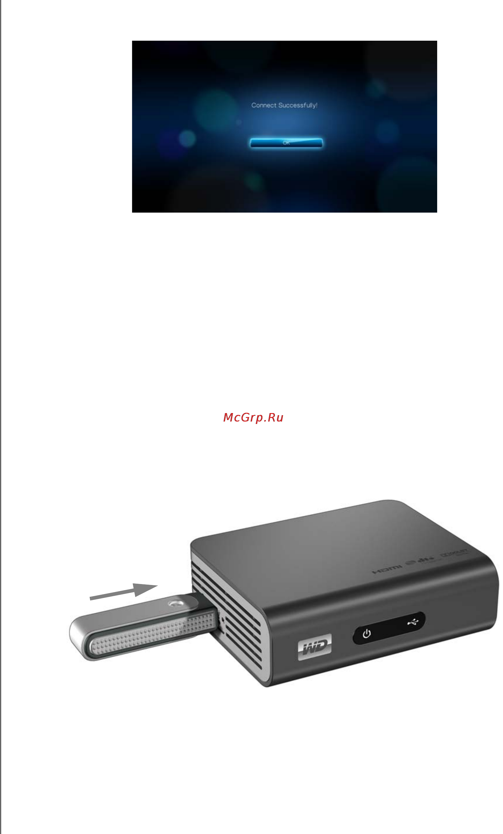 Western Digital WD TV LIVE [66/183] Настройка беспроводной сети