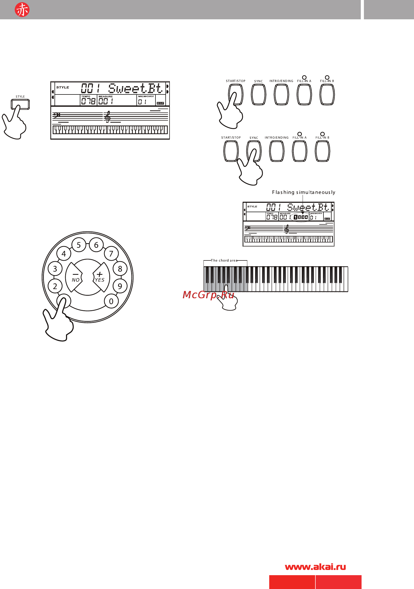 Akai EKB-6122 [11/36] Руководство по эксплуатации