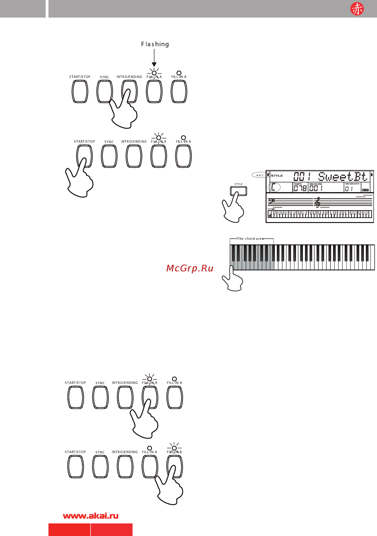 Akai EKB-6122 [12/36] Руководство по эксплуатации