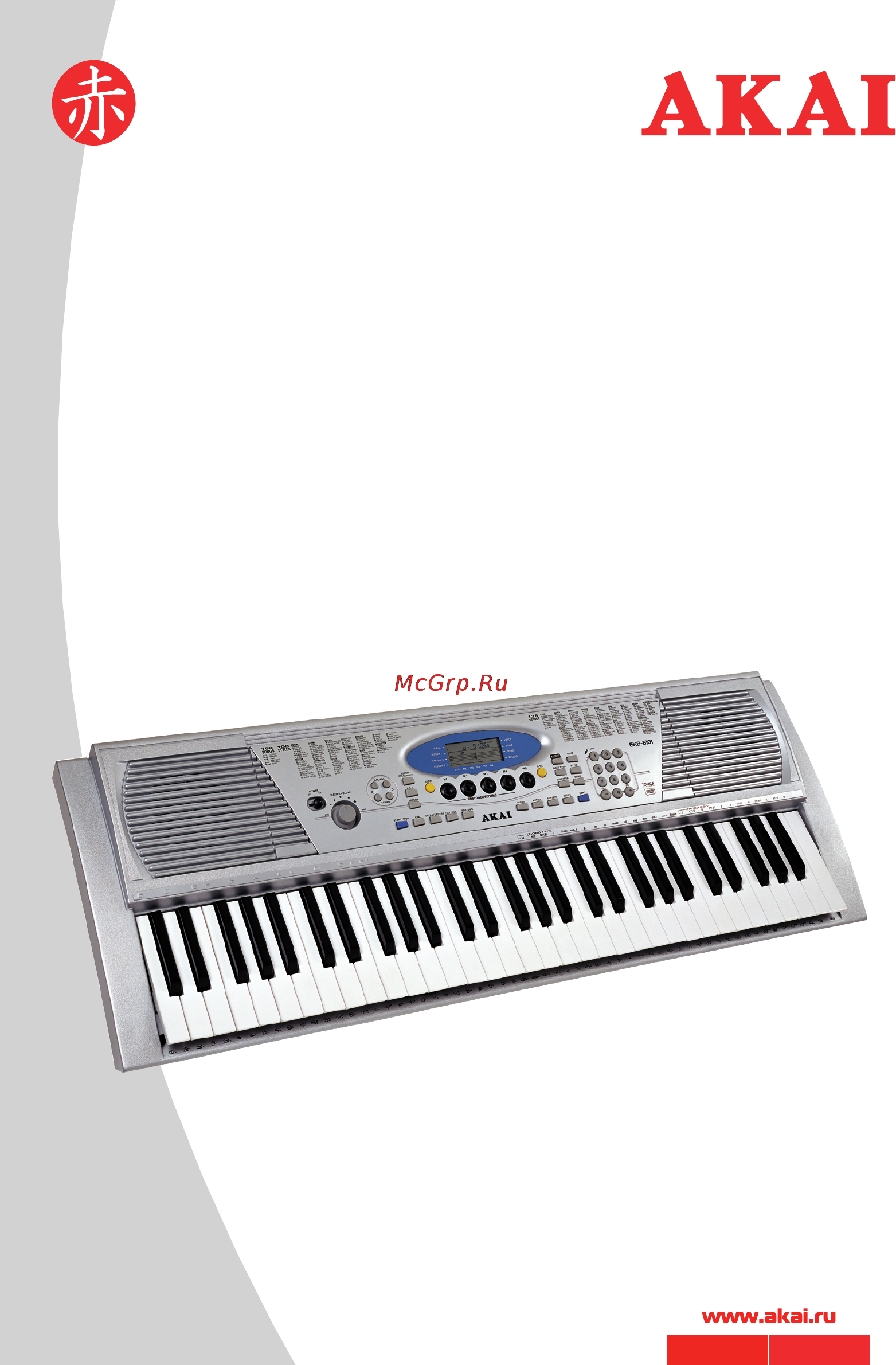 Akai EKB-6101 Инструкция по эксплуатации онлайн