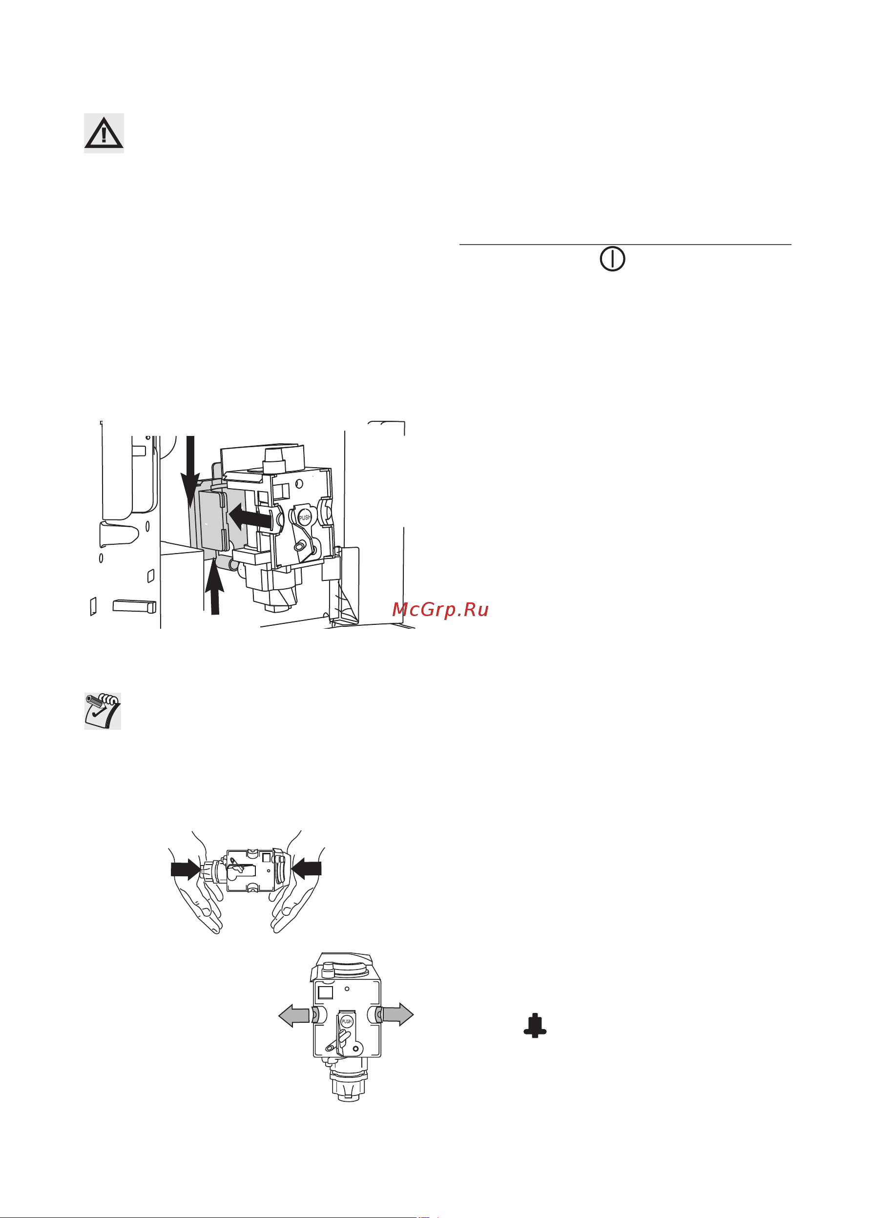 Smeg CM845A-9 [18/27] Изменение и занесение параметров меню