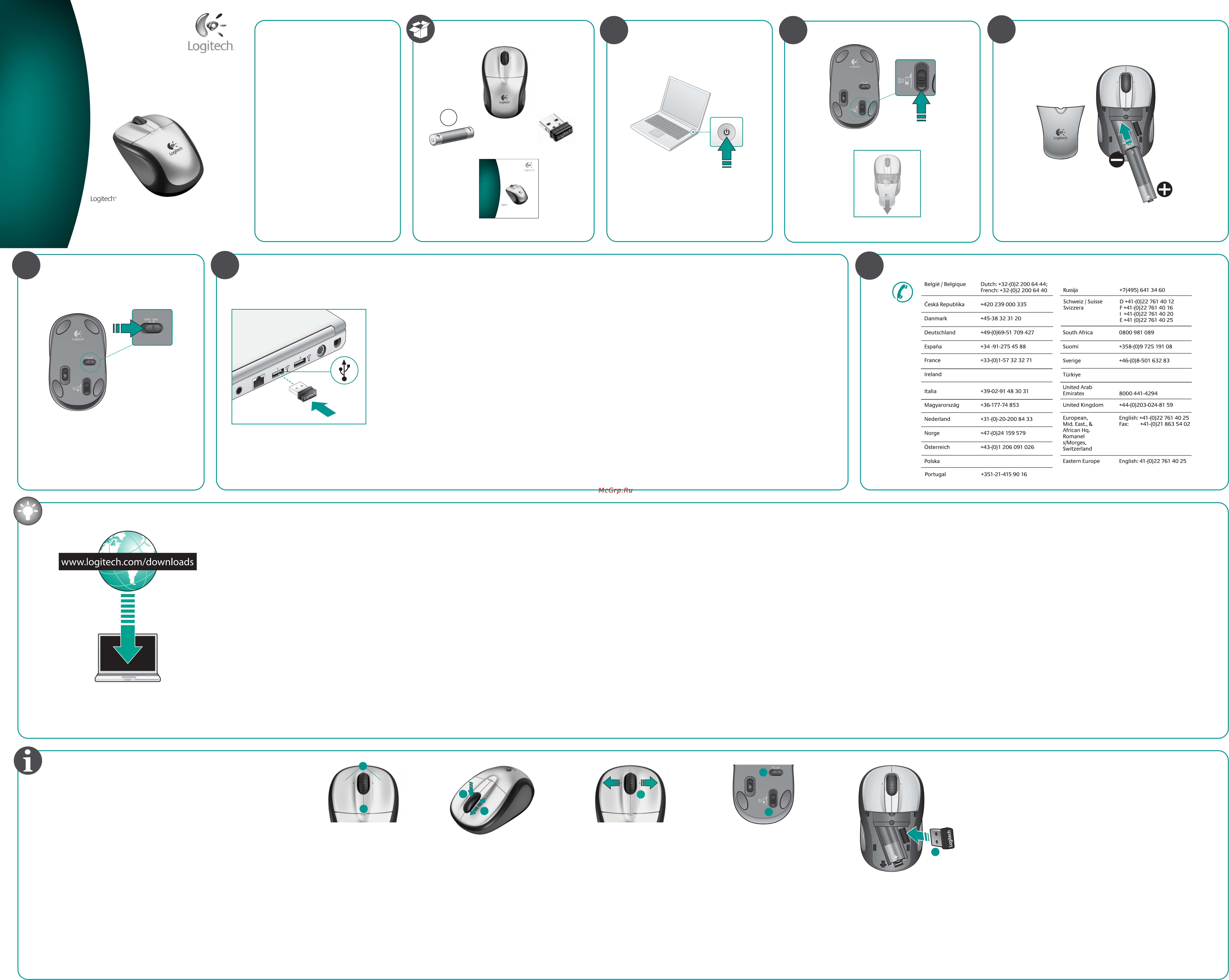 Logitech M305 (910-002175) Инструкция по эксплуатации онлайн