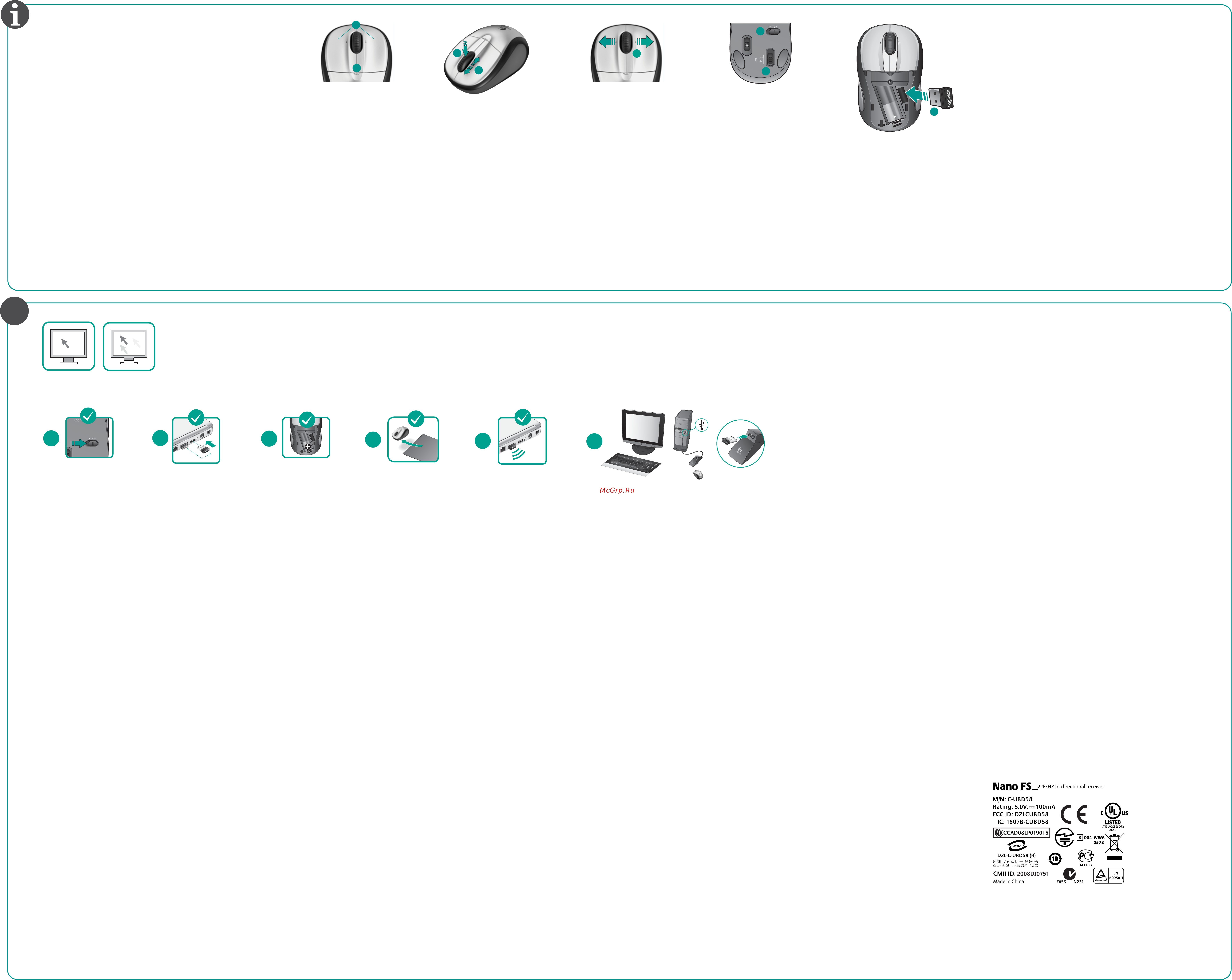 Logitech M305 (910-002175) Инструкция по эксплуатации онлайн [2/2] 17130