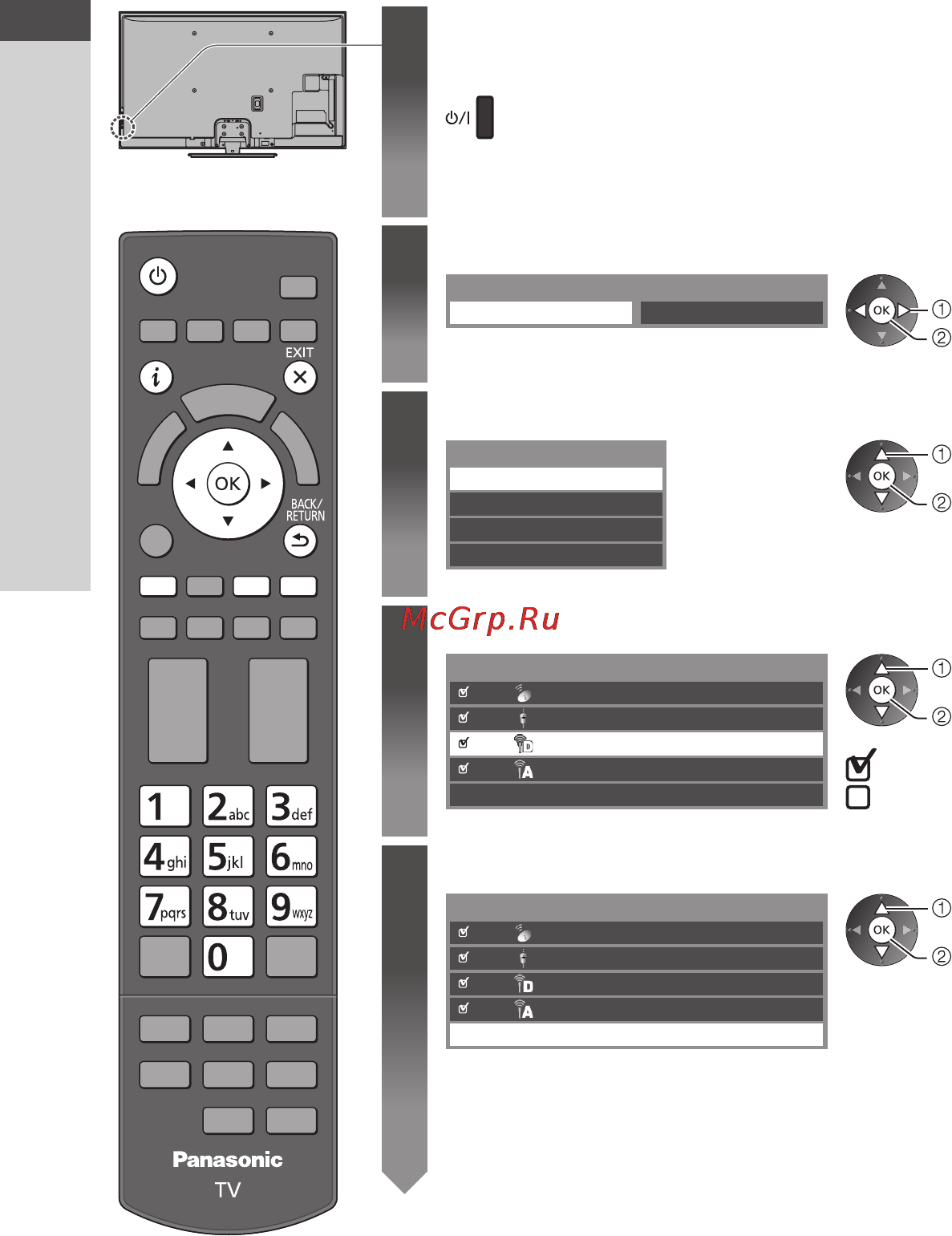 Panasonic VIERA TX-PR50VT50 [16/108] Автонастройка