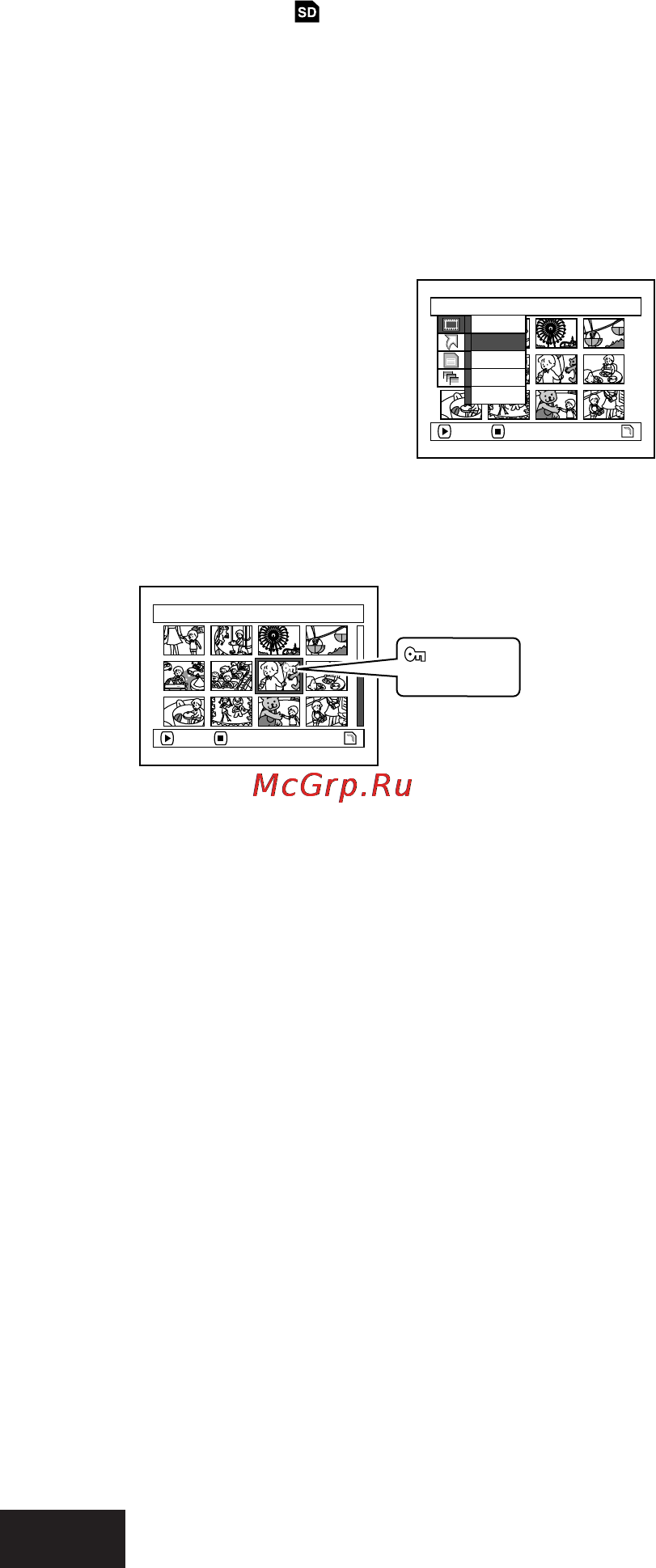 Panasonic VDR-M50GC Инструкция по эксплуатации онлайн [104/167] 17175