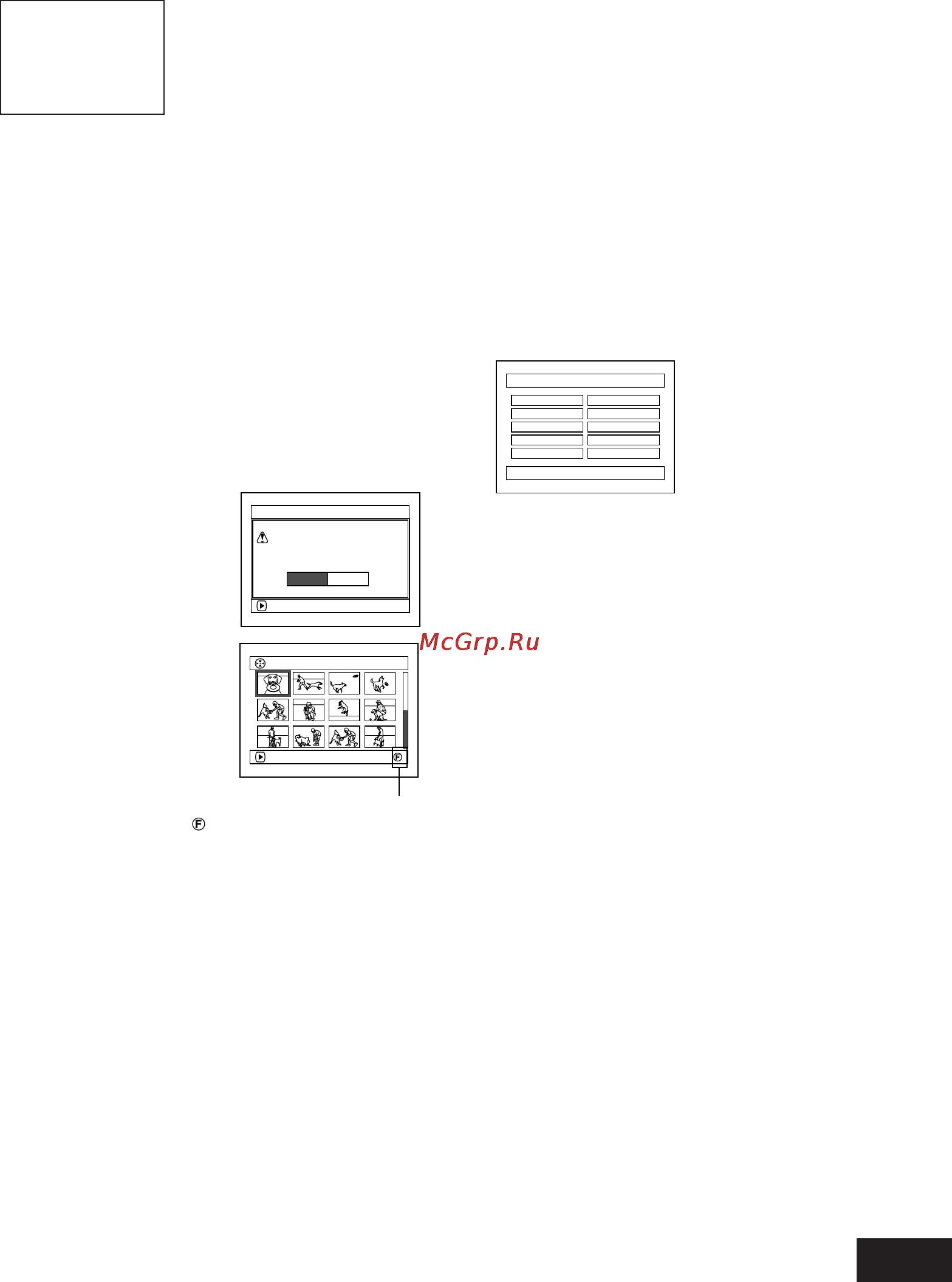 Panasonic VDR-M50GC Инструкция по эксплуатации онлайн [123/167] 17175