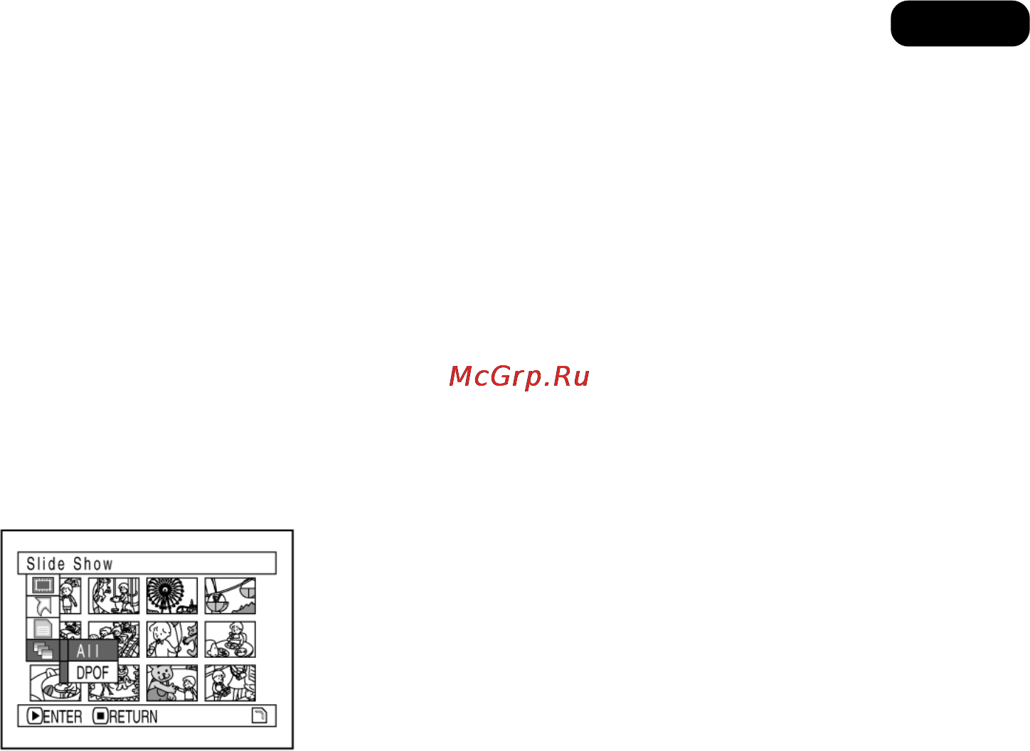 Panasonic VDR-M30EN [121/149] Слайд шоу slide show
