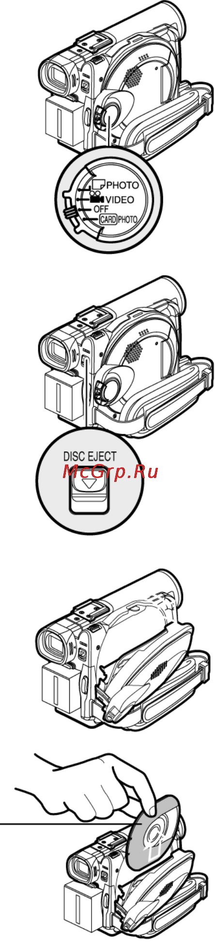 Panasonic VDR-M30EN [41/149] Извлечение диска