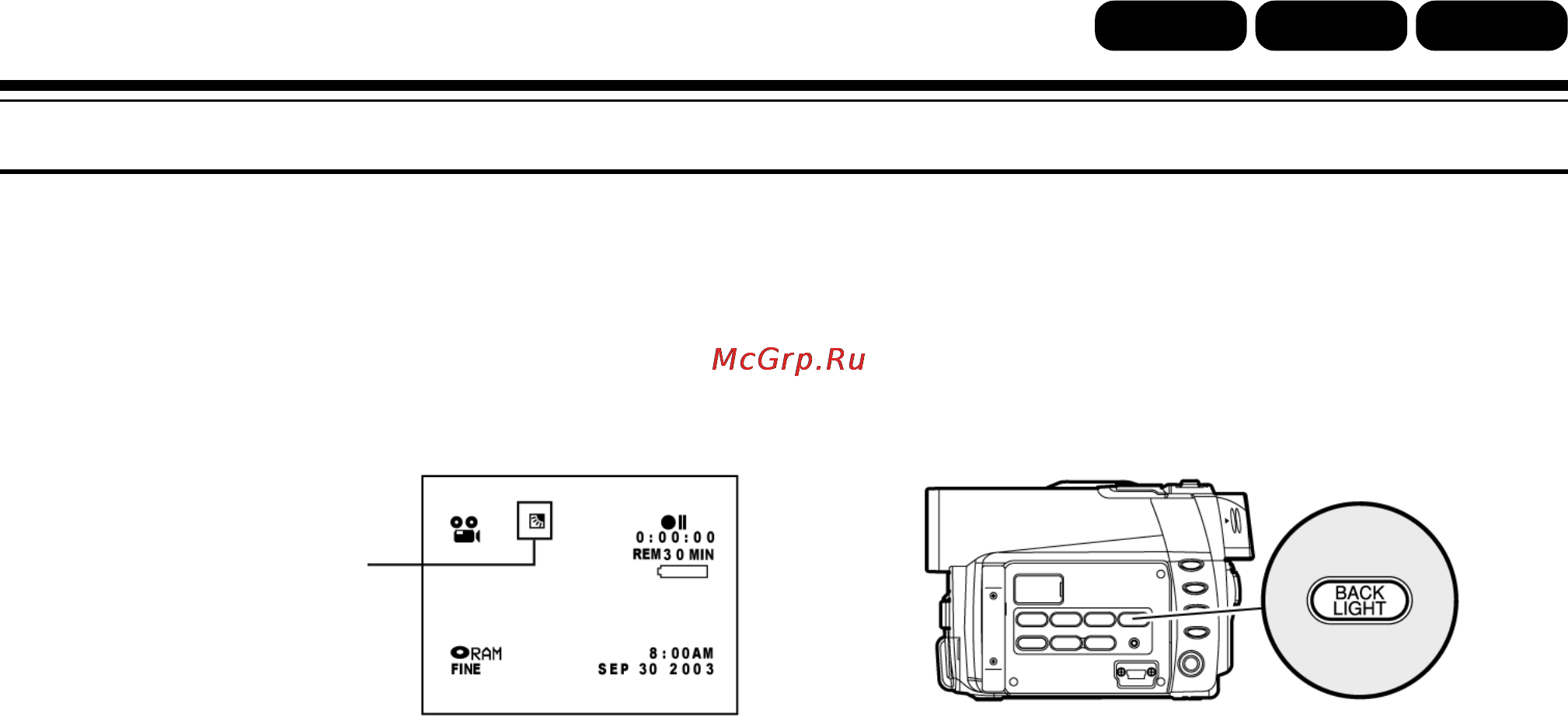 Panasonic VDR-M30EN [57/149] Компенсация переотраженного света