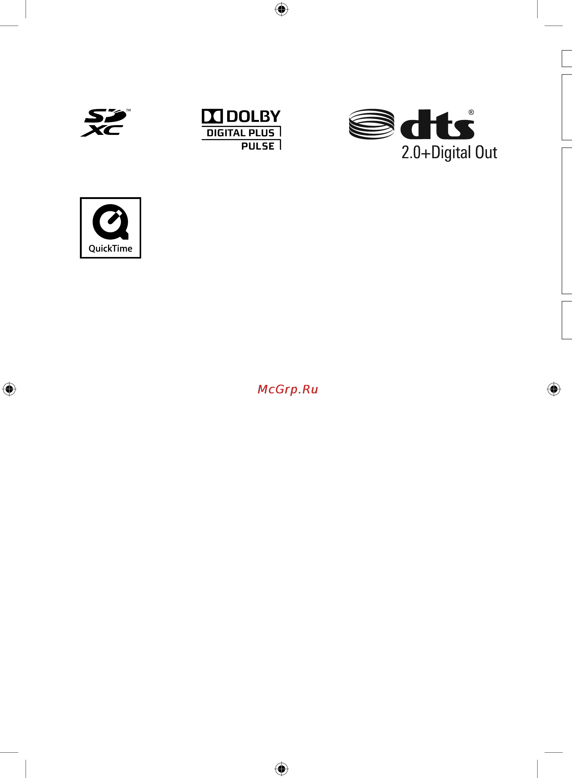 Panasonic VIERA TX-LR32E5 [2/96] Примечание к функциям dvb передачи данных с каналов телевизионного вещания ip телевидения