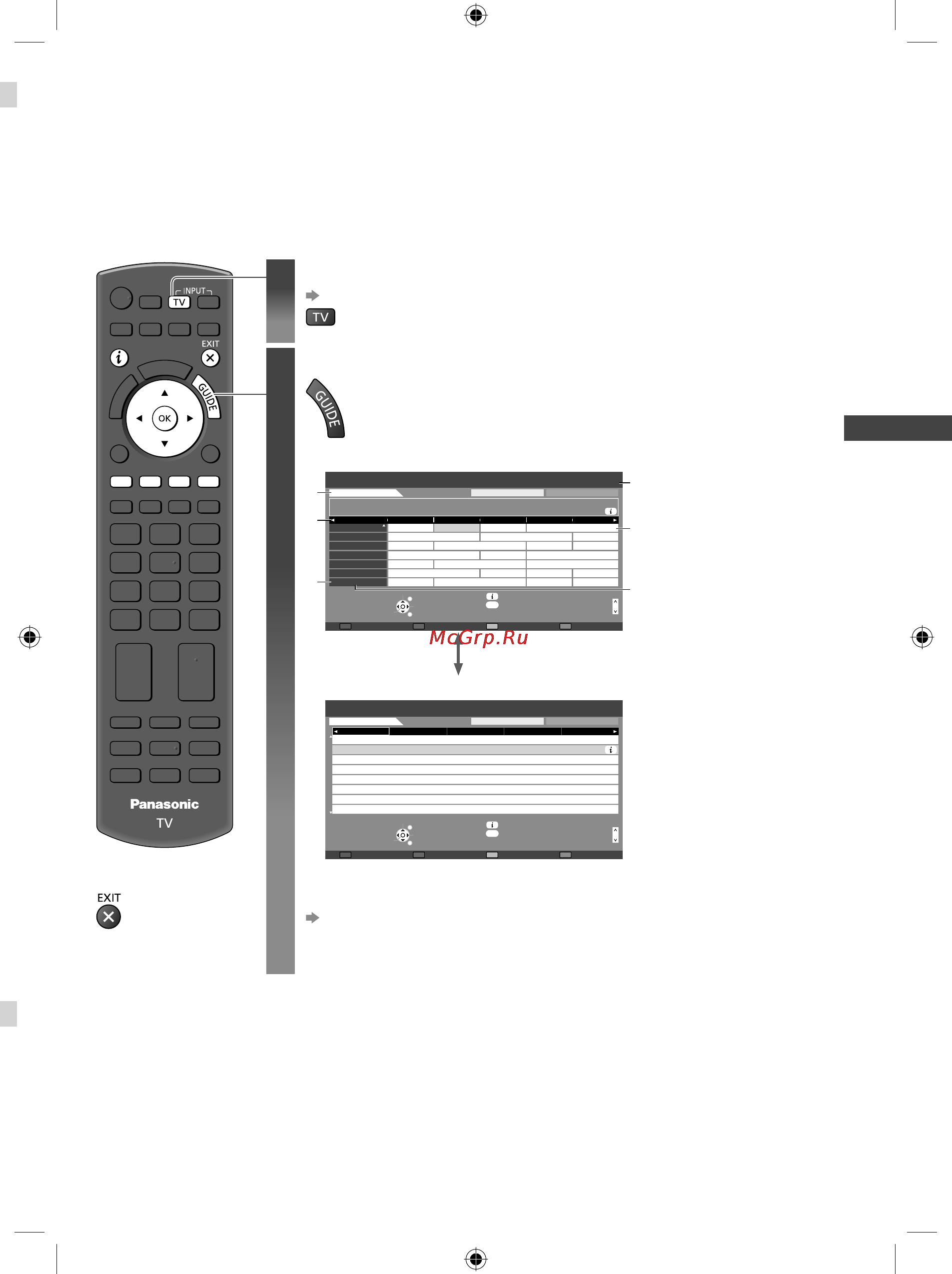 Panasonic VIERA TX-LR32E5 [23/96] Bbc three