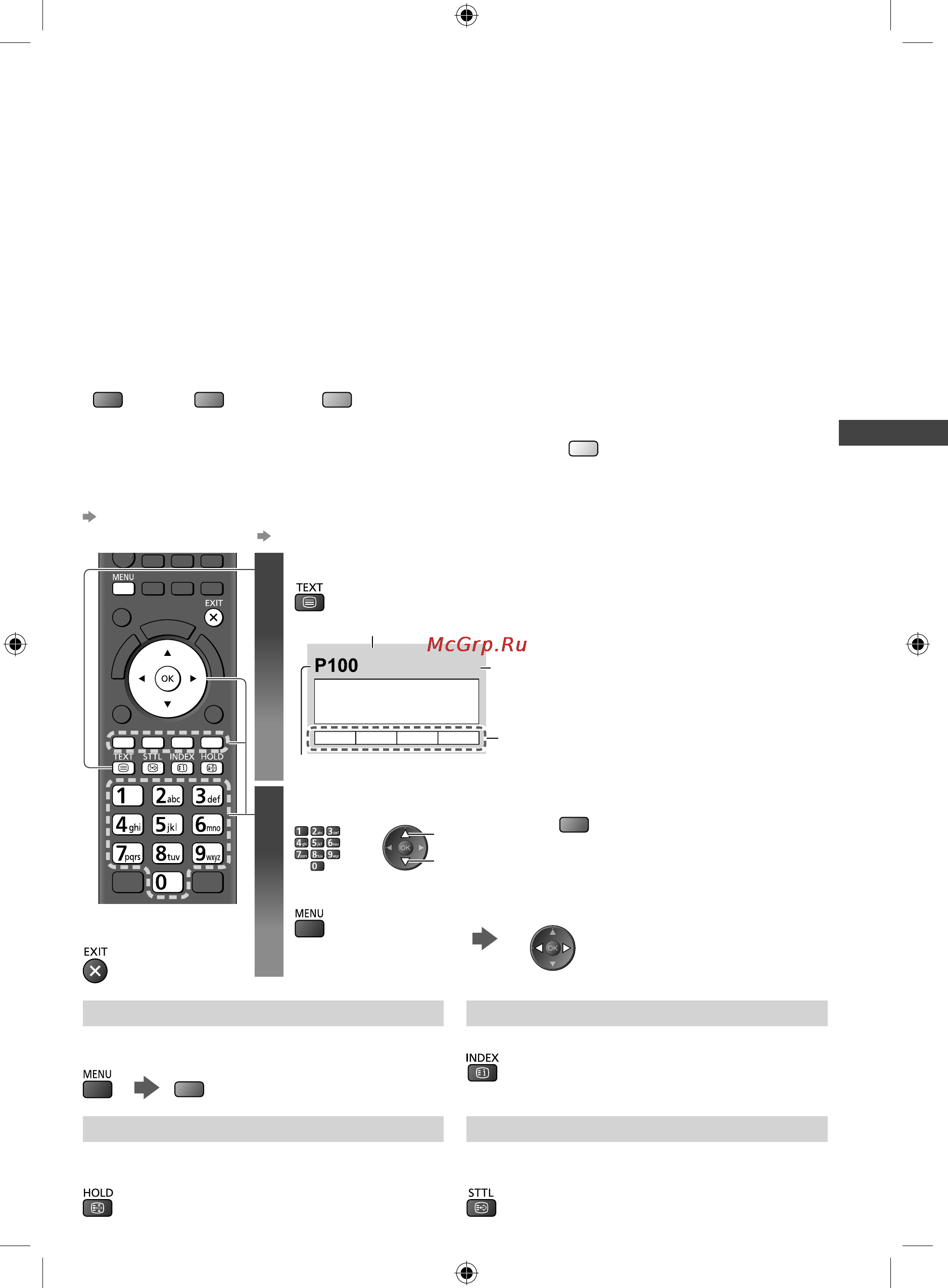 Panasonic VIERA TX-LR32E5 [25/96] Просмотр телетекста