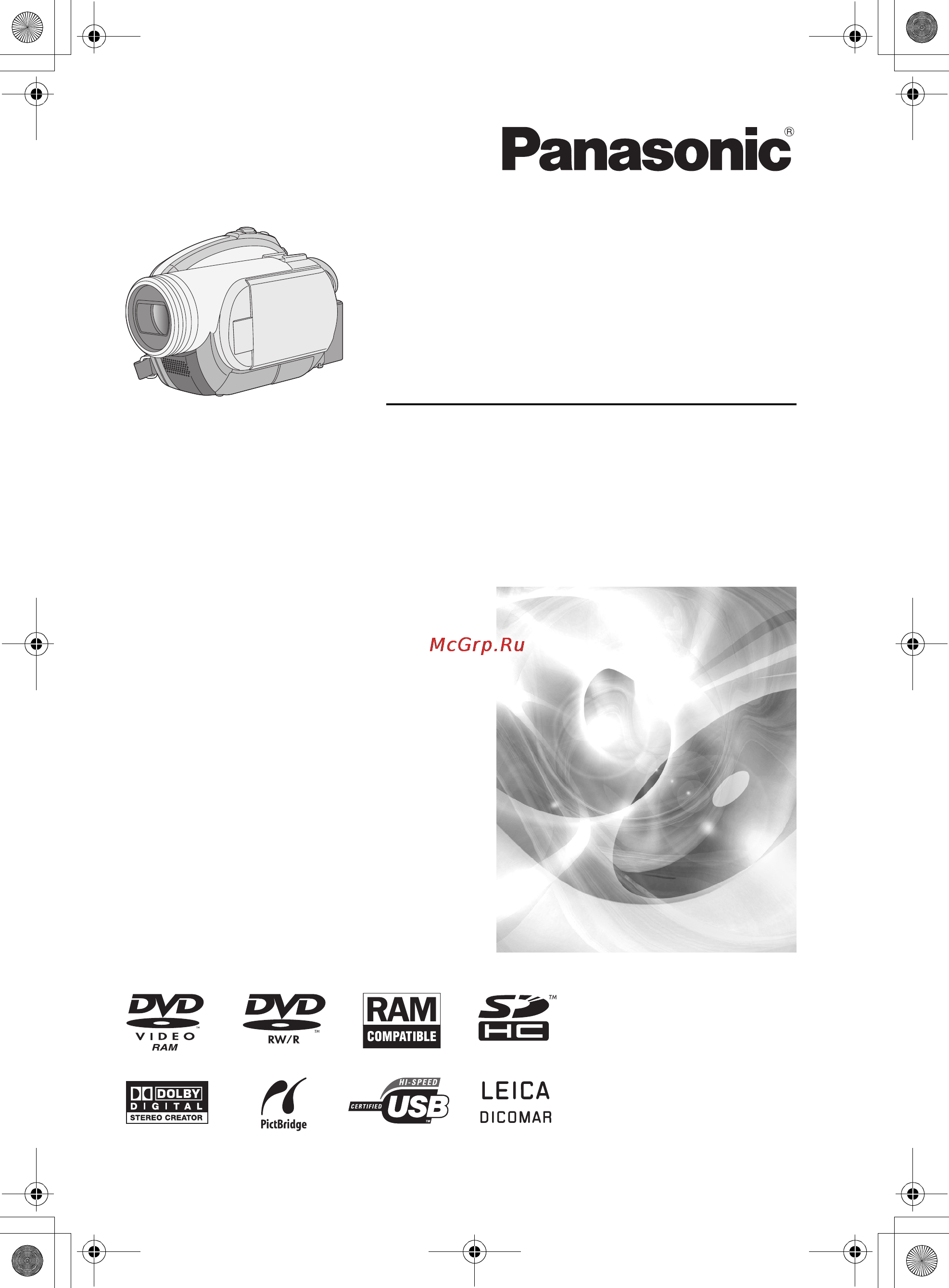 Panasonic VDR-D310EE Инструкция по эксплуатации онлайн