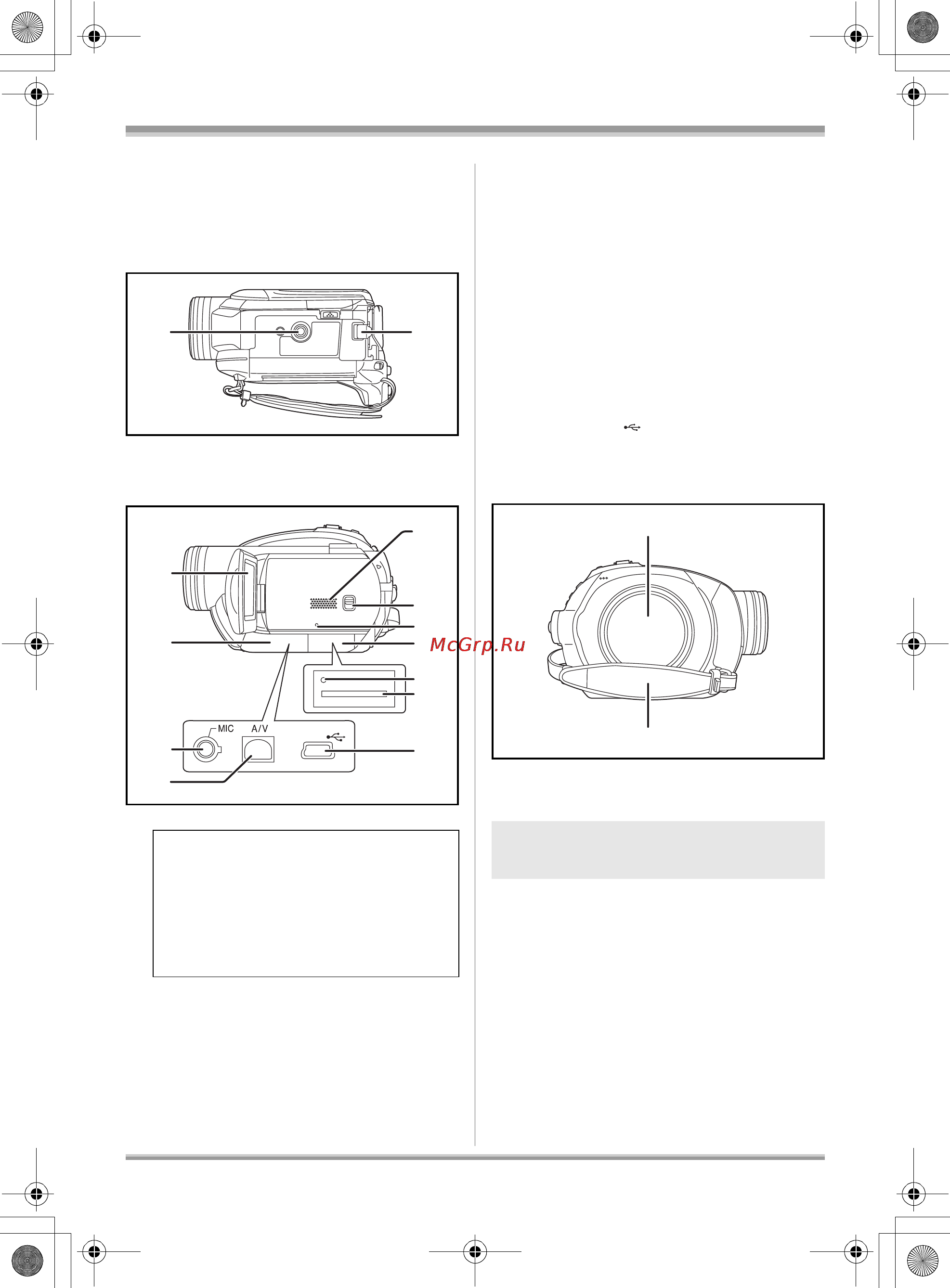 Panasonic VDR-D310EE [11/240] Пользование ременной ручкой петлей