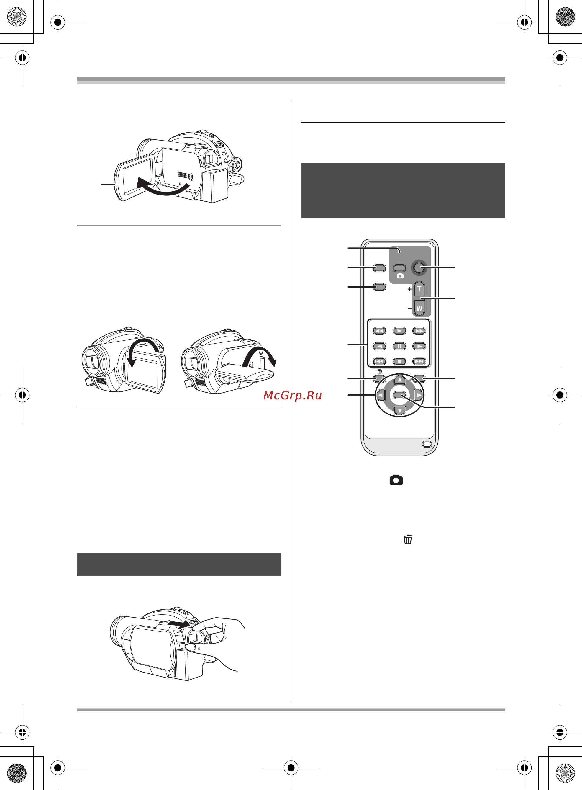 Panasonic VDR-D310EE [135/240] Використання видошукача
