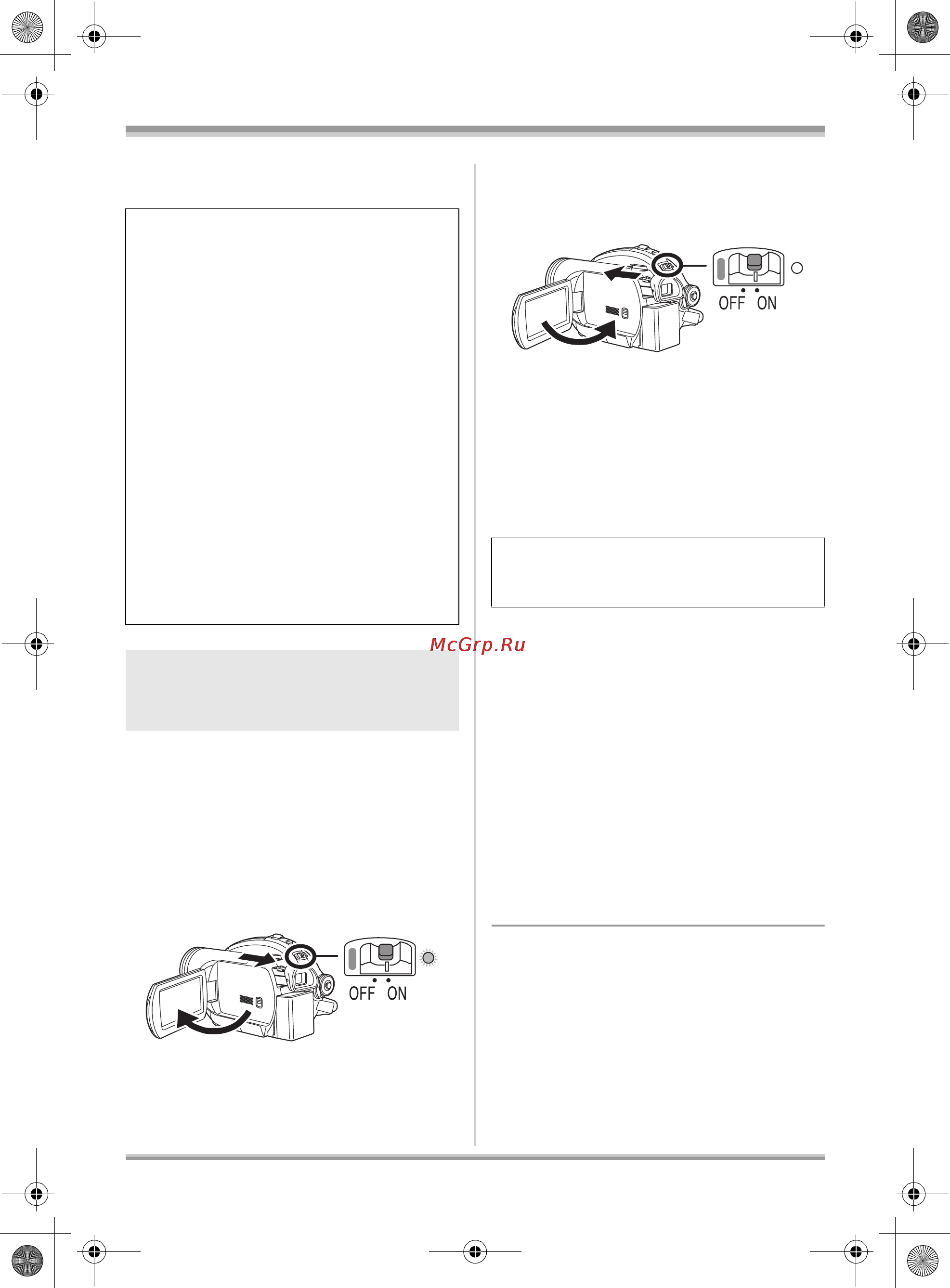 Panasonic VDR-D220EE [149/240] Вставляння виймання диска