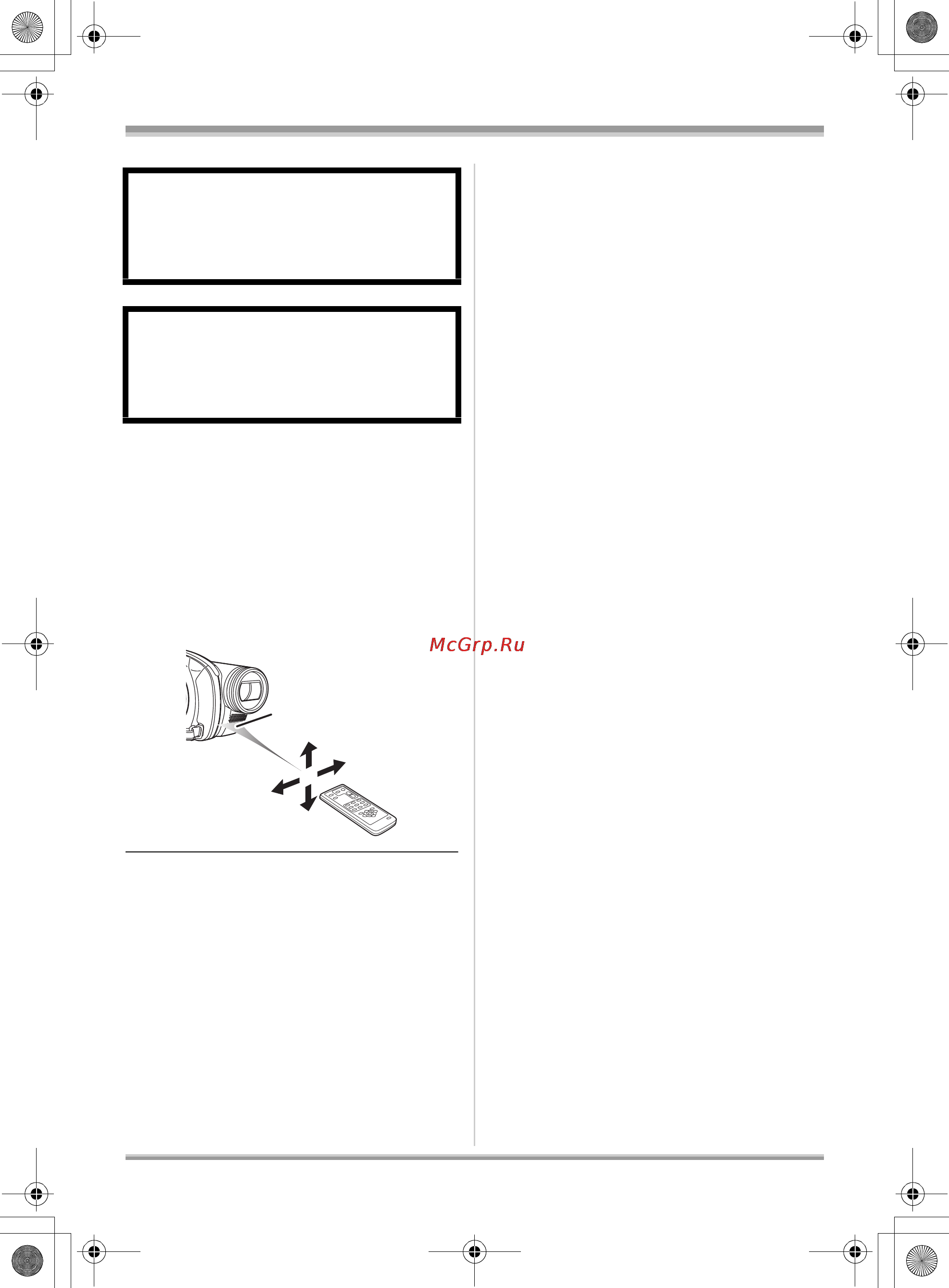 Panasonic VDR-D220EE [16/240] Внимание