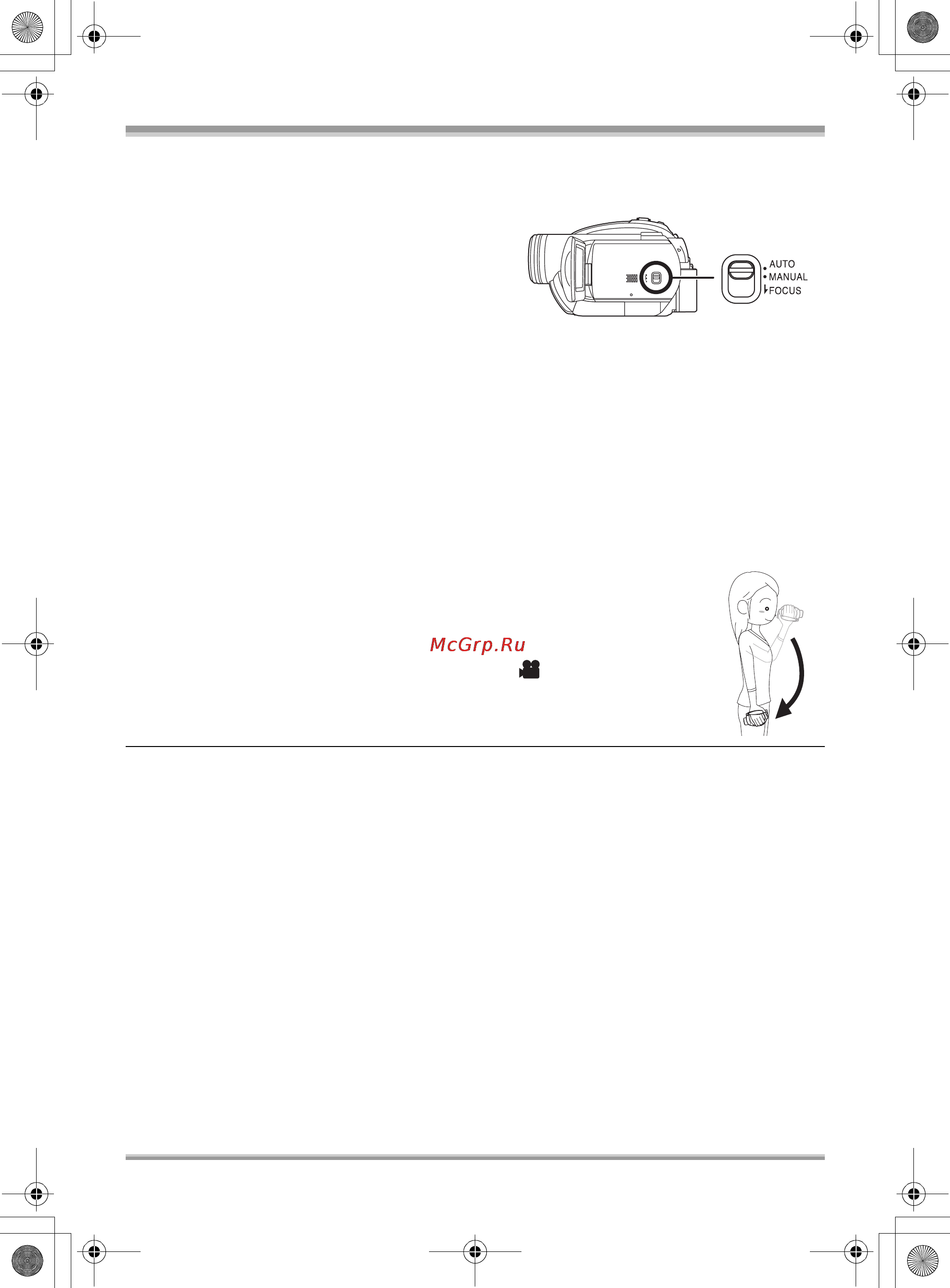 Panasonic VDR-D220EE [164/240] Натисніть кнопку menu виберіть setup ags on а тоді натисніть джойстик