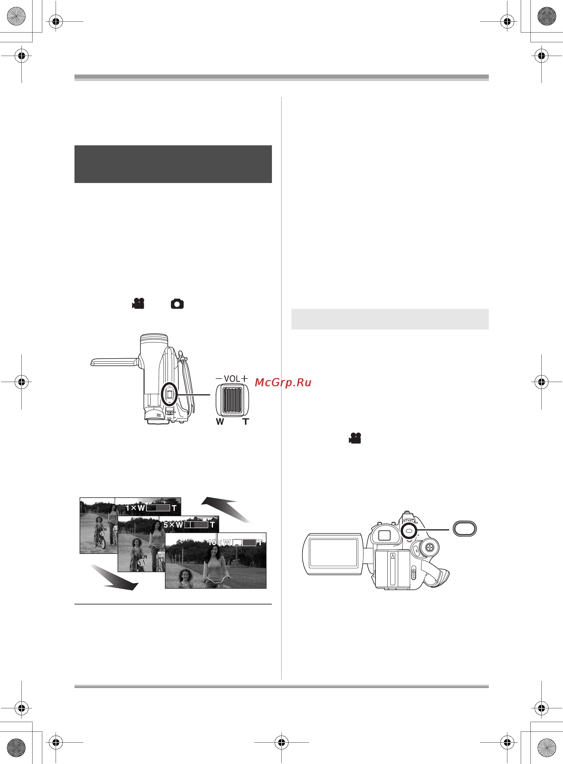Panasonic VDR-D310EE [173/240] Різноманітні функції зйомки