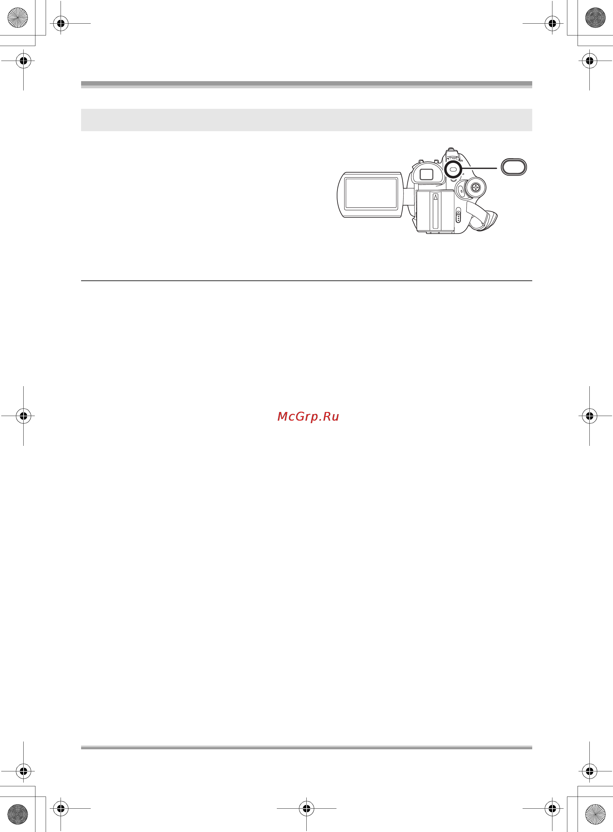 Panasonic VDR-D220EE [190/240] Натисніть кнопку menu виберіть play setup resume play on а тоді натисніть джойстик