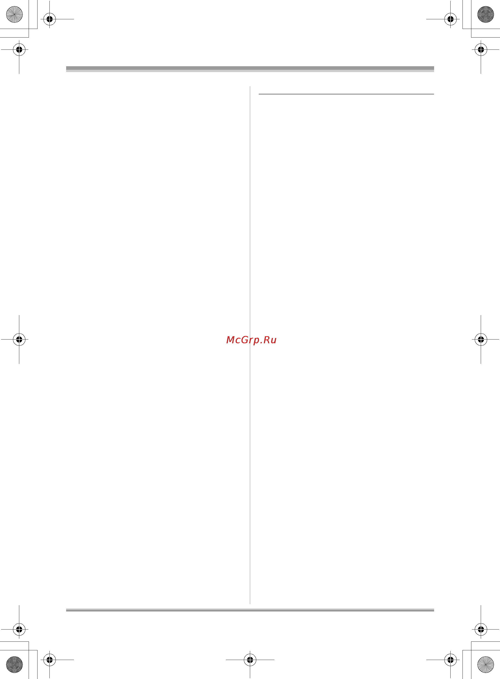 Panasonic VDR-D310EE [4/240] Гарантия относительно содержания записи