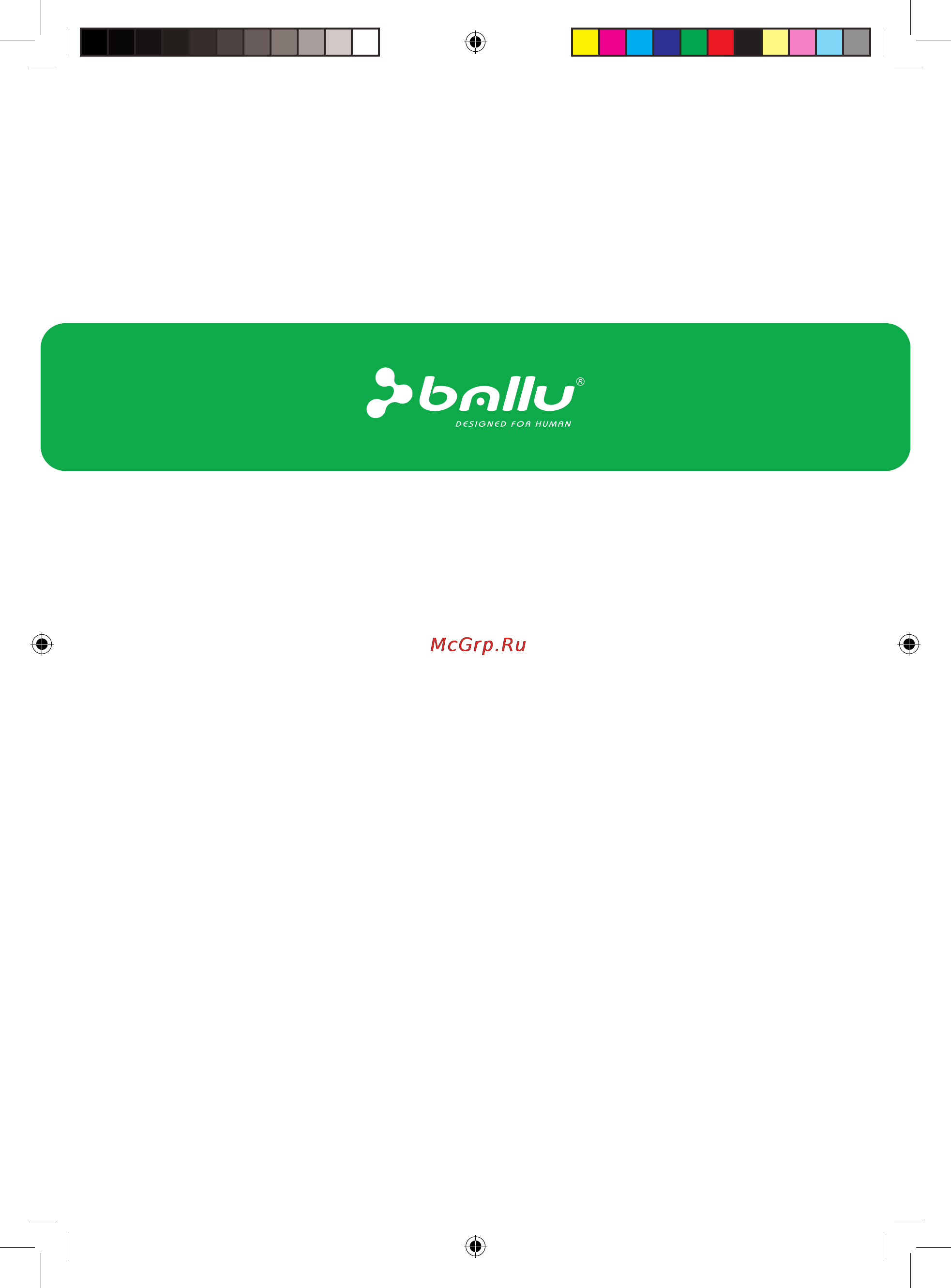 Ballu BEP/E-2000 [16/16] Www ballu ru