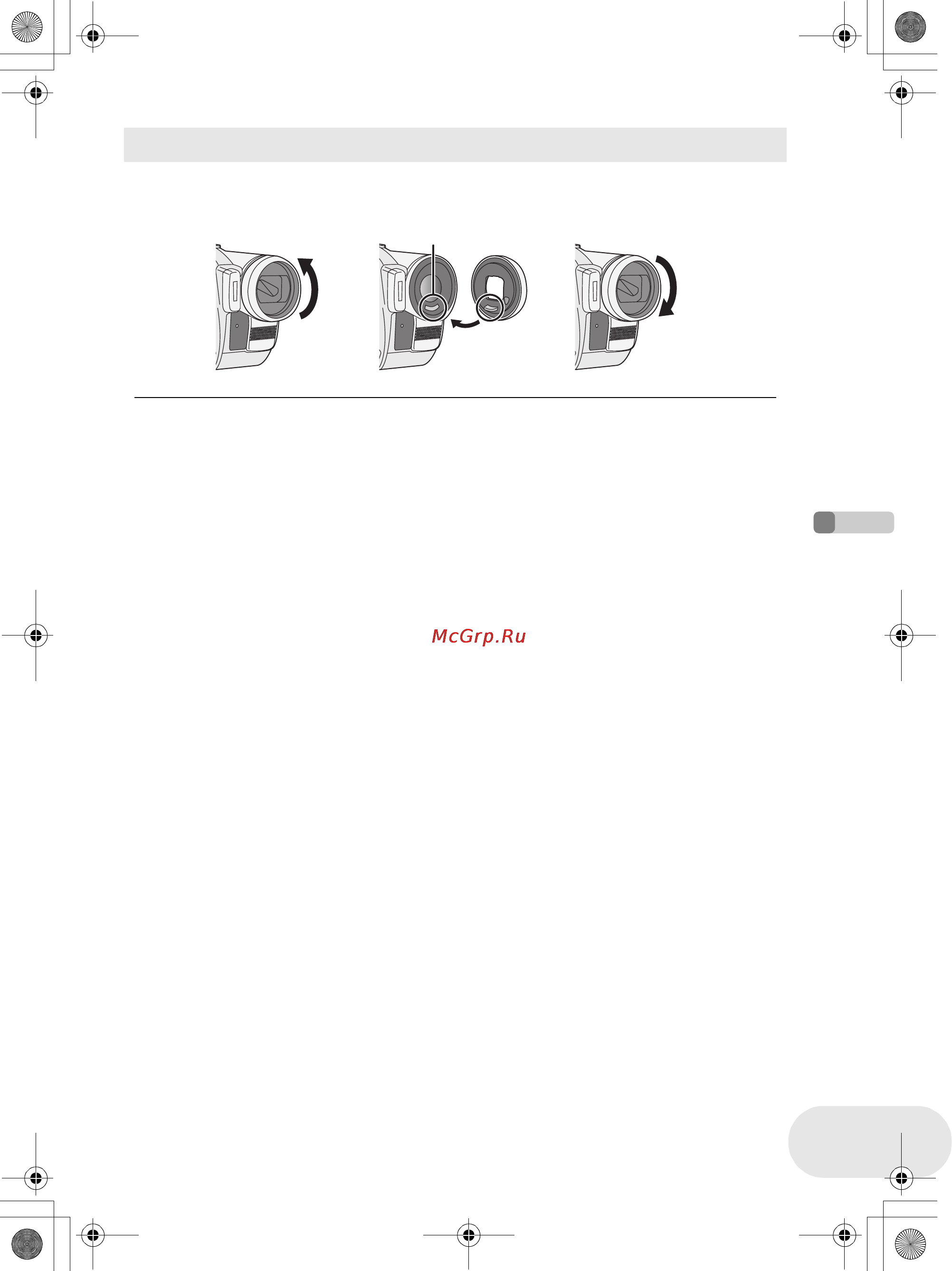 Panasonic VDR-D250EE [13/168] Бленда объектива