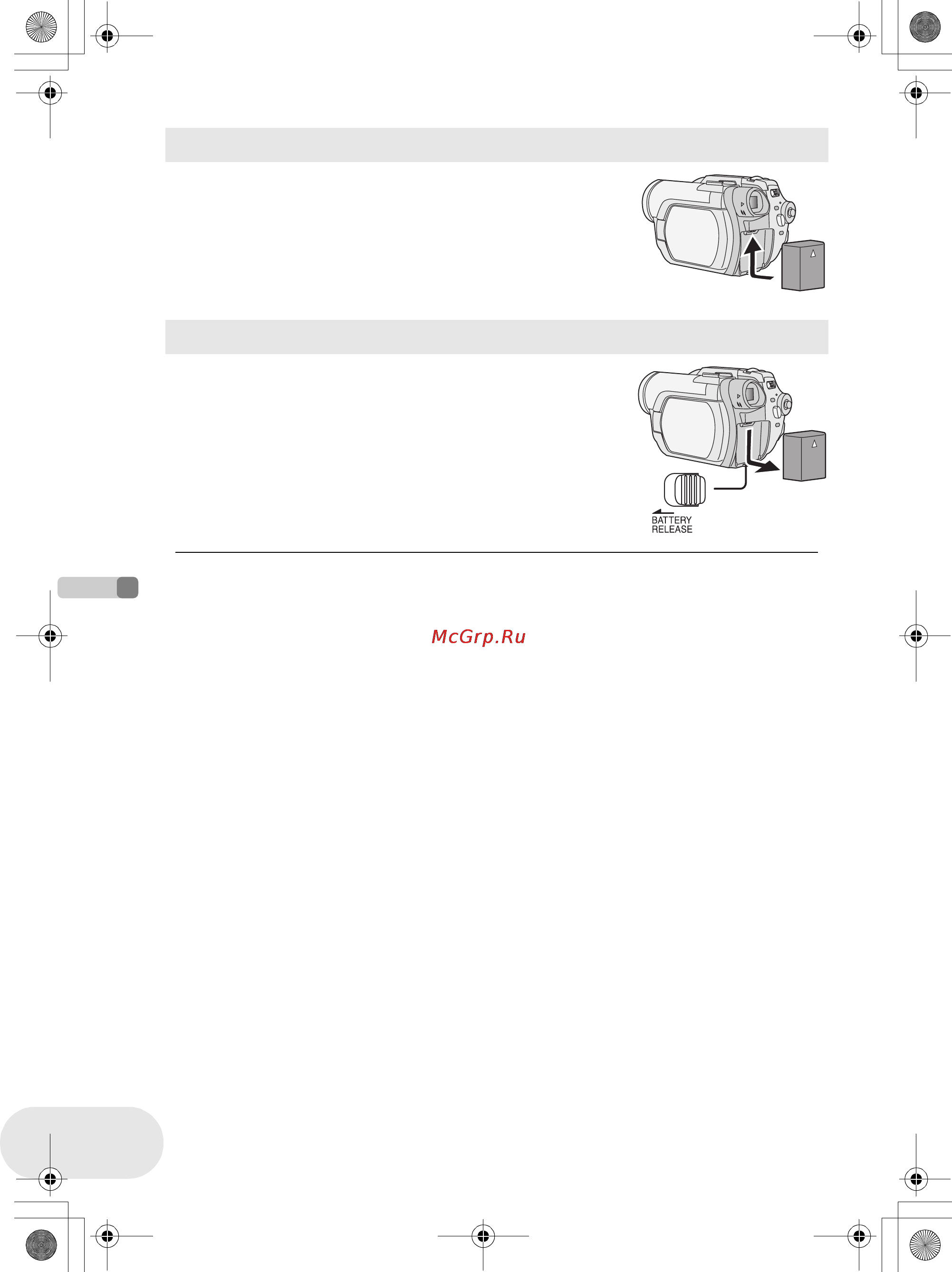 Panasonic VDR-D250EE Инструкция по эксплуатации онлайн [26/168] 17202