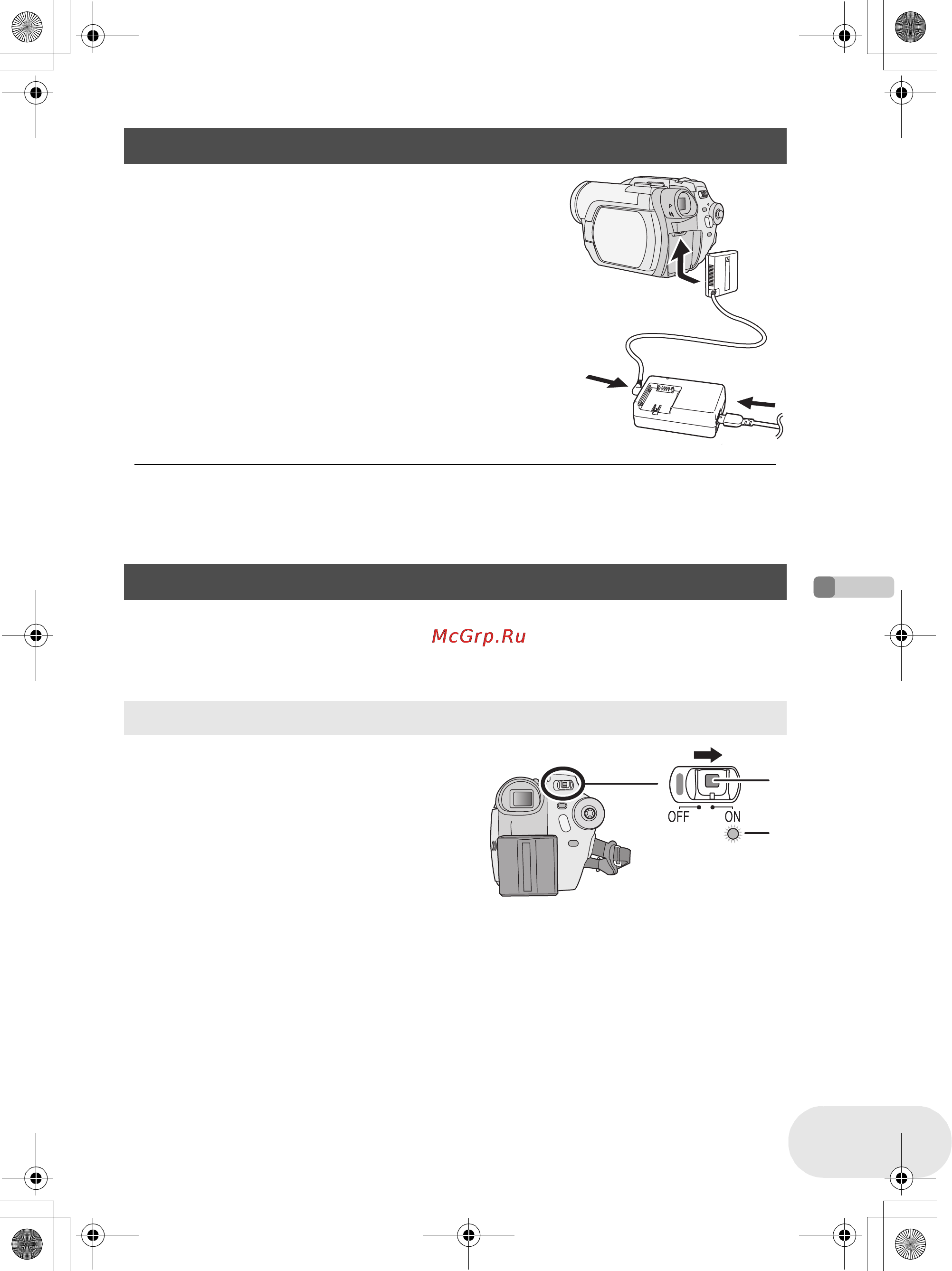 Panasonic VDR-D250EE [29/168] Включение и выключение камеры