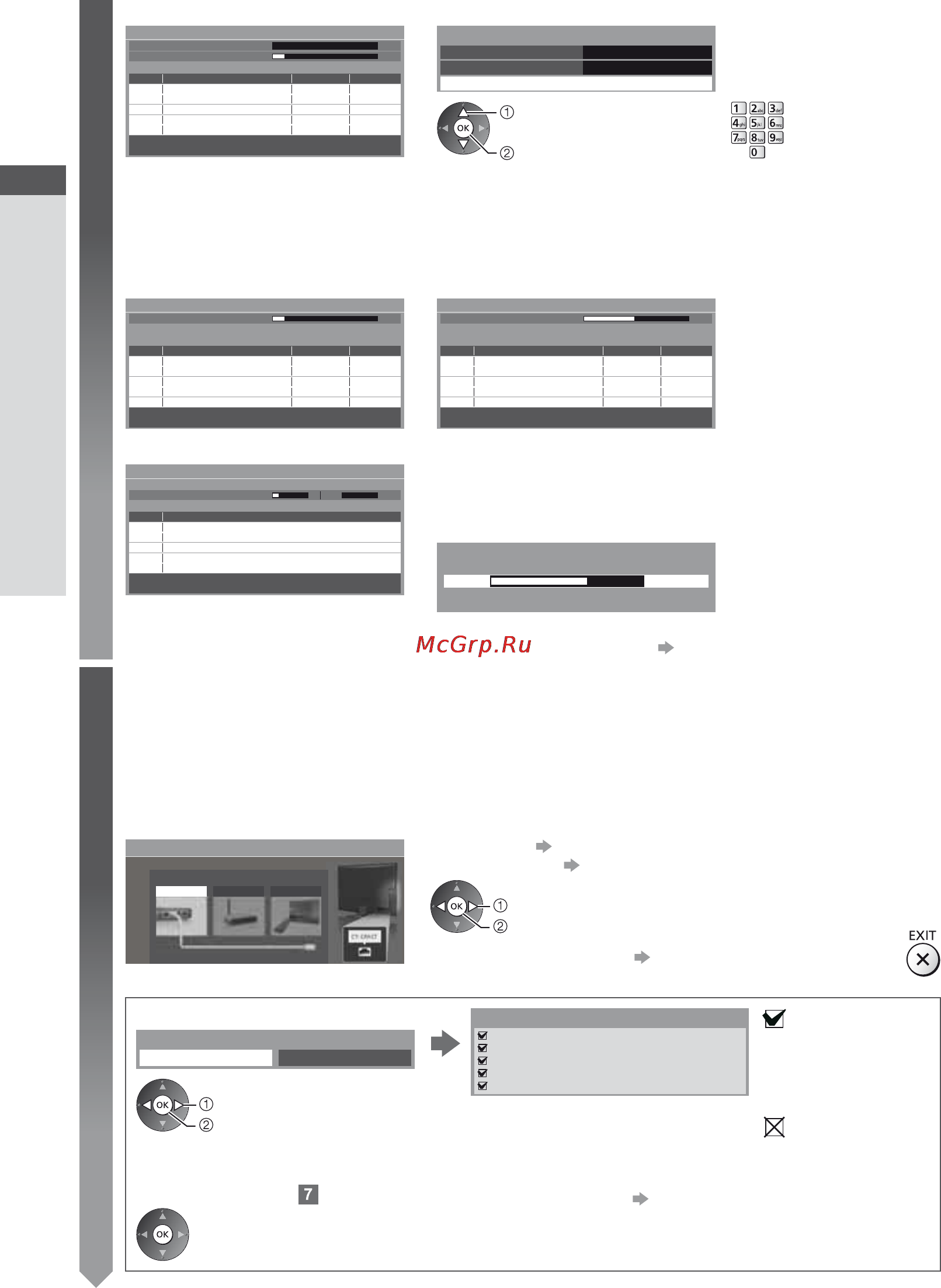 Panasonic VIERA TX-LR42DT50 [16/104] Установка сетевого подключения