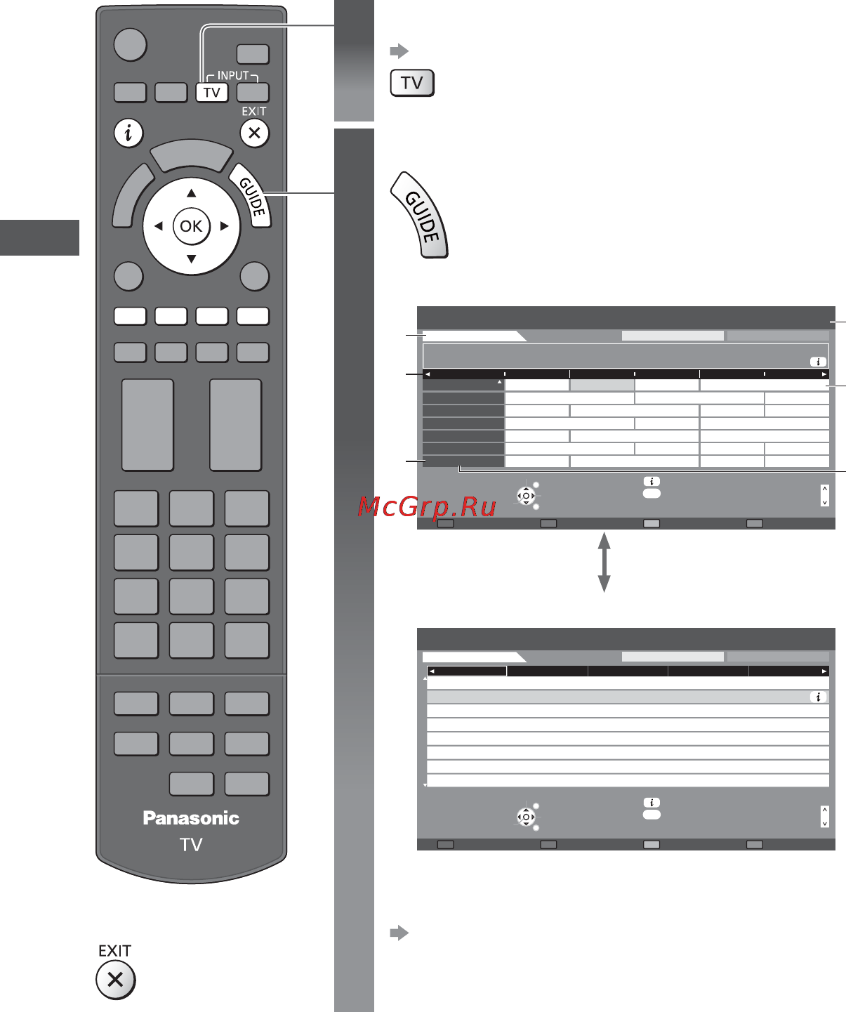 Panasonic VIERA TX-LR42DT50 [24/104] Использование функции тв гид