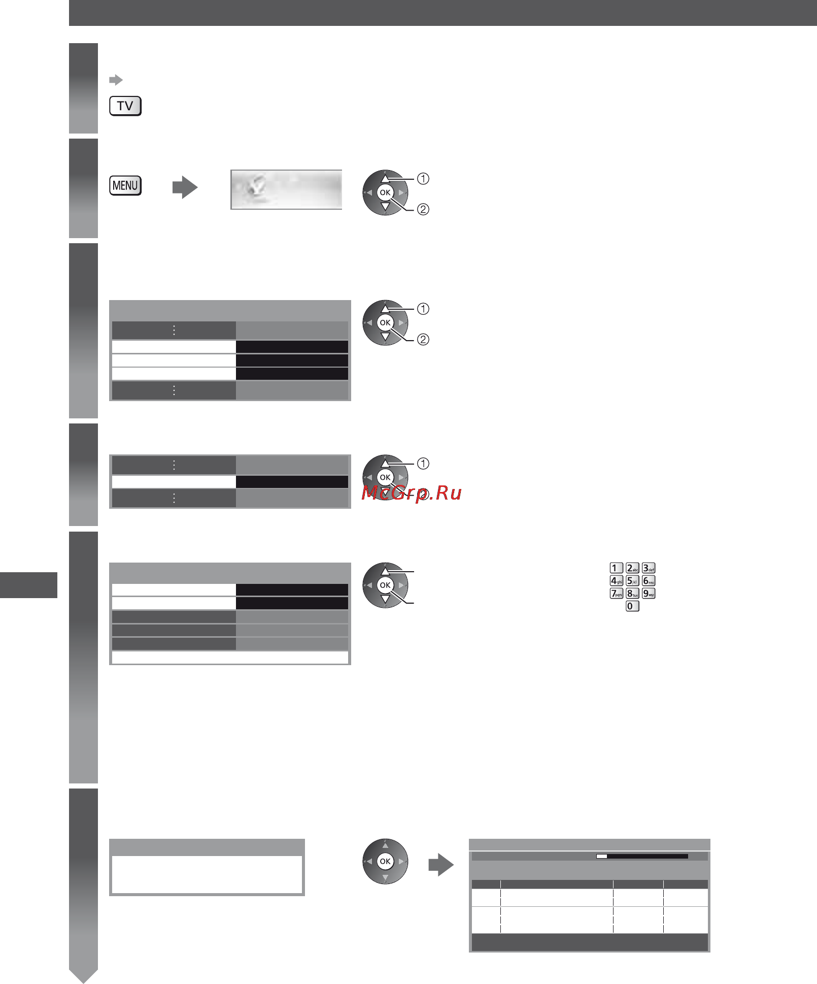 Panasonic VIERA TX-LR42DT50 [46/104] Выберите dvb c dvb t или аналоговый