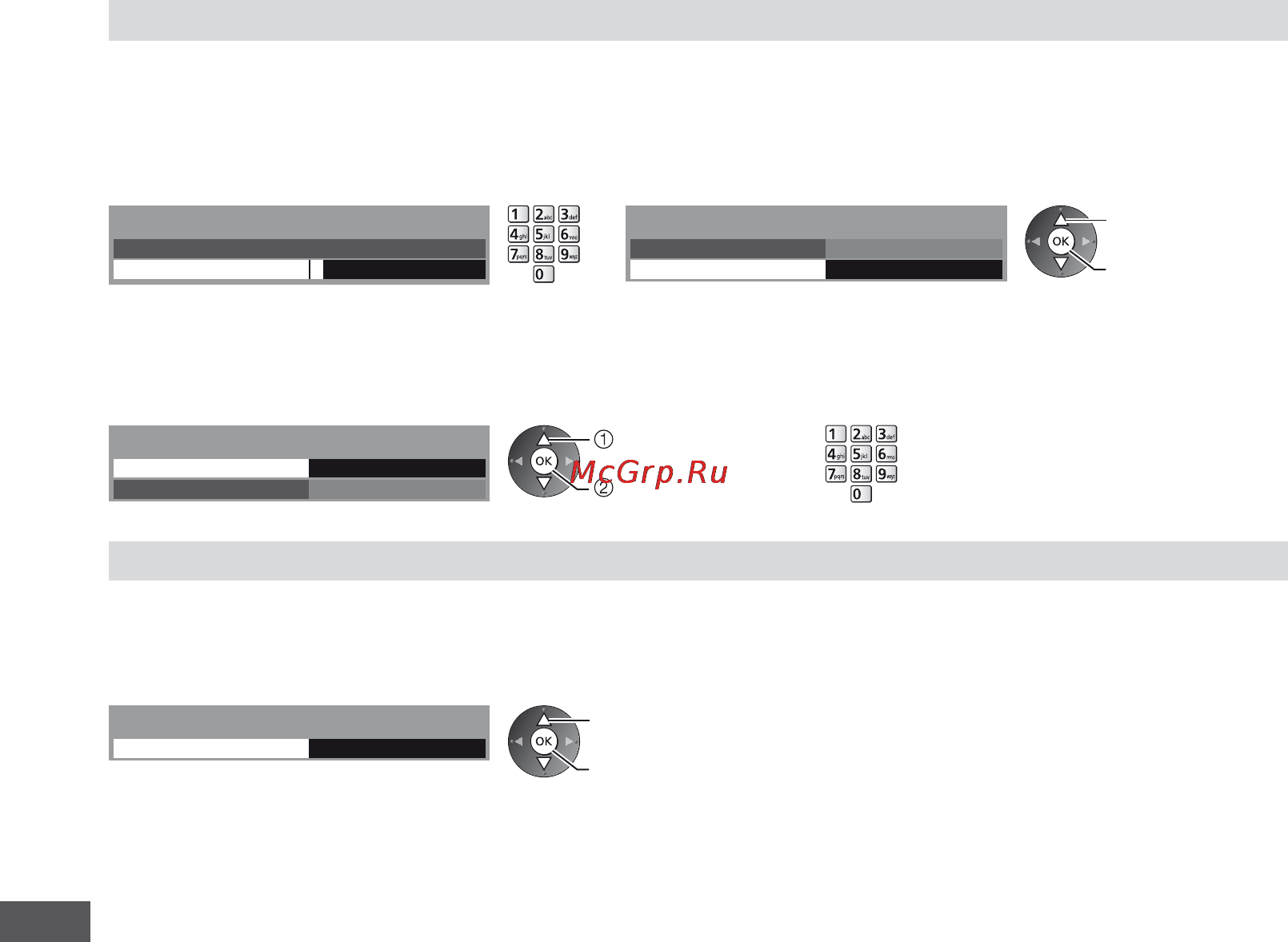Panasonic LR47DT50 [58/104] Ива ааа