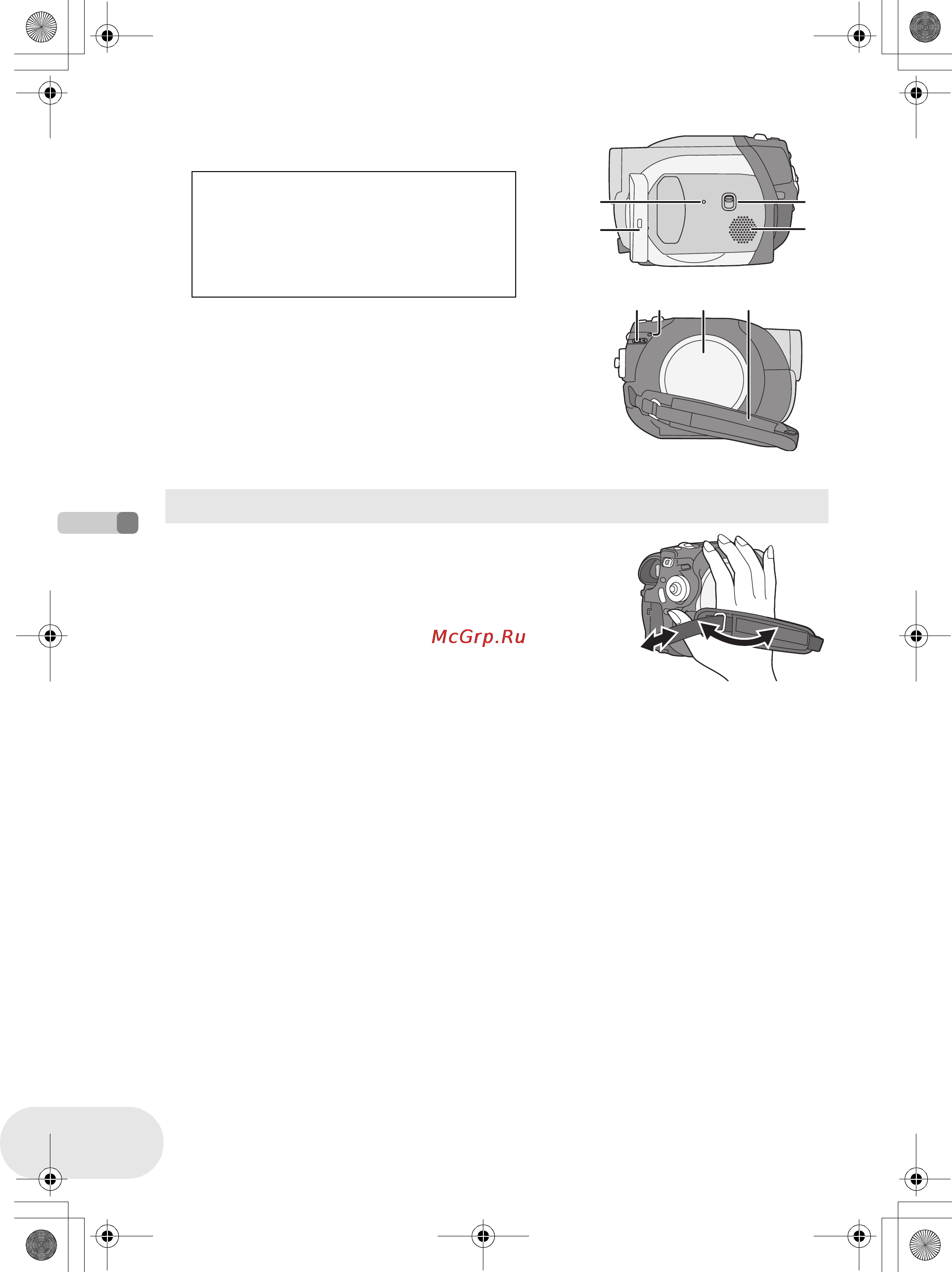 Panasonic VDR-D160EE [10/232] Использование ремня для держания