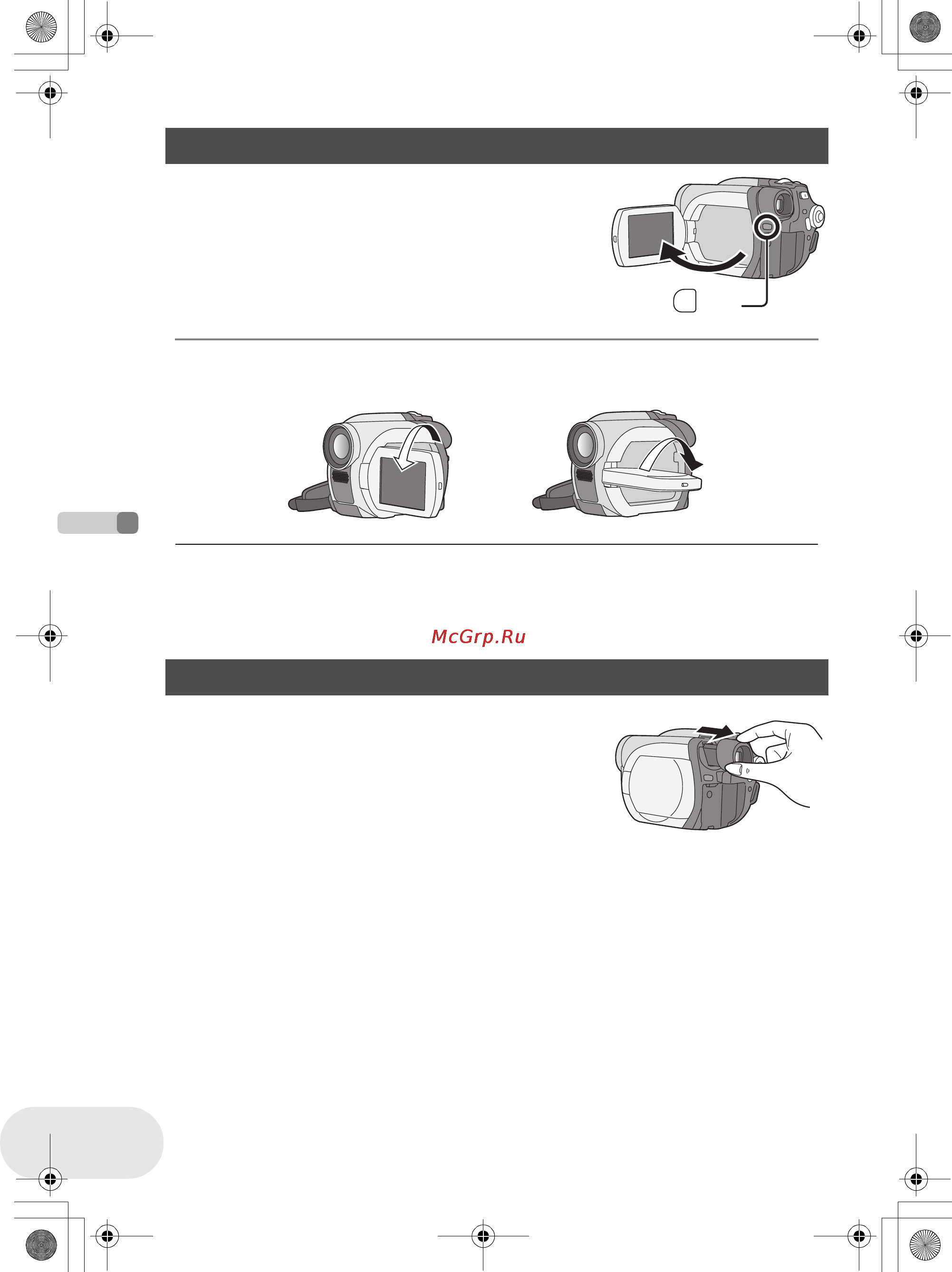 Panasonic VDR-D160EE [12/232] Использование жкд