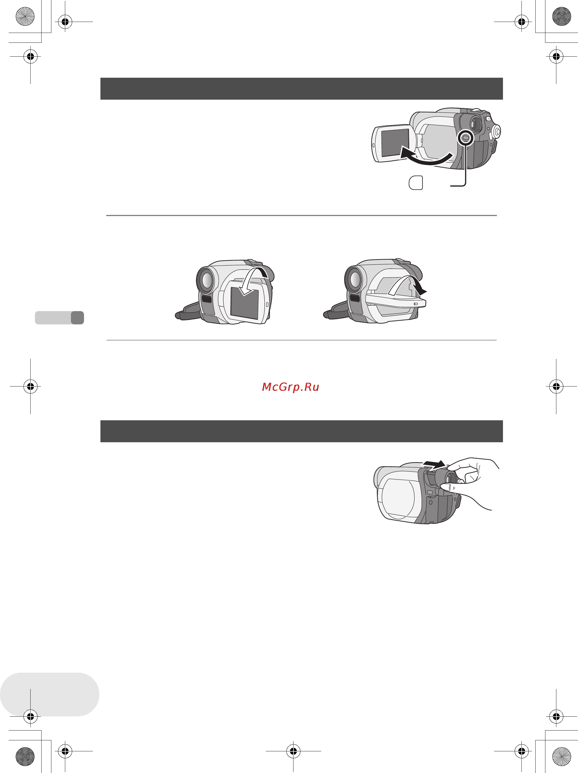 Panasonic VDR-D160EE [128/232] Перед початком використання