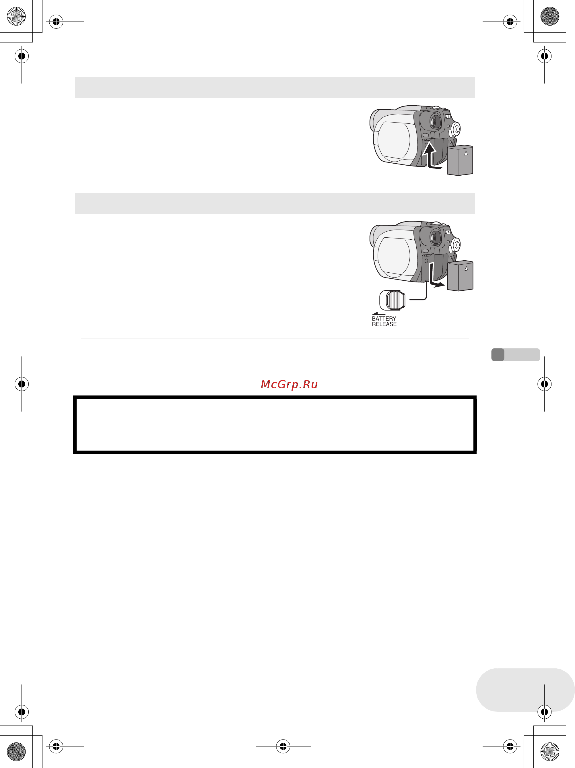 Panasonic VDR-D160EE Инструкция по эксплуатации онлайн [135/232] 17220