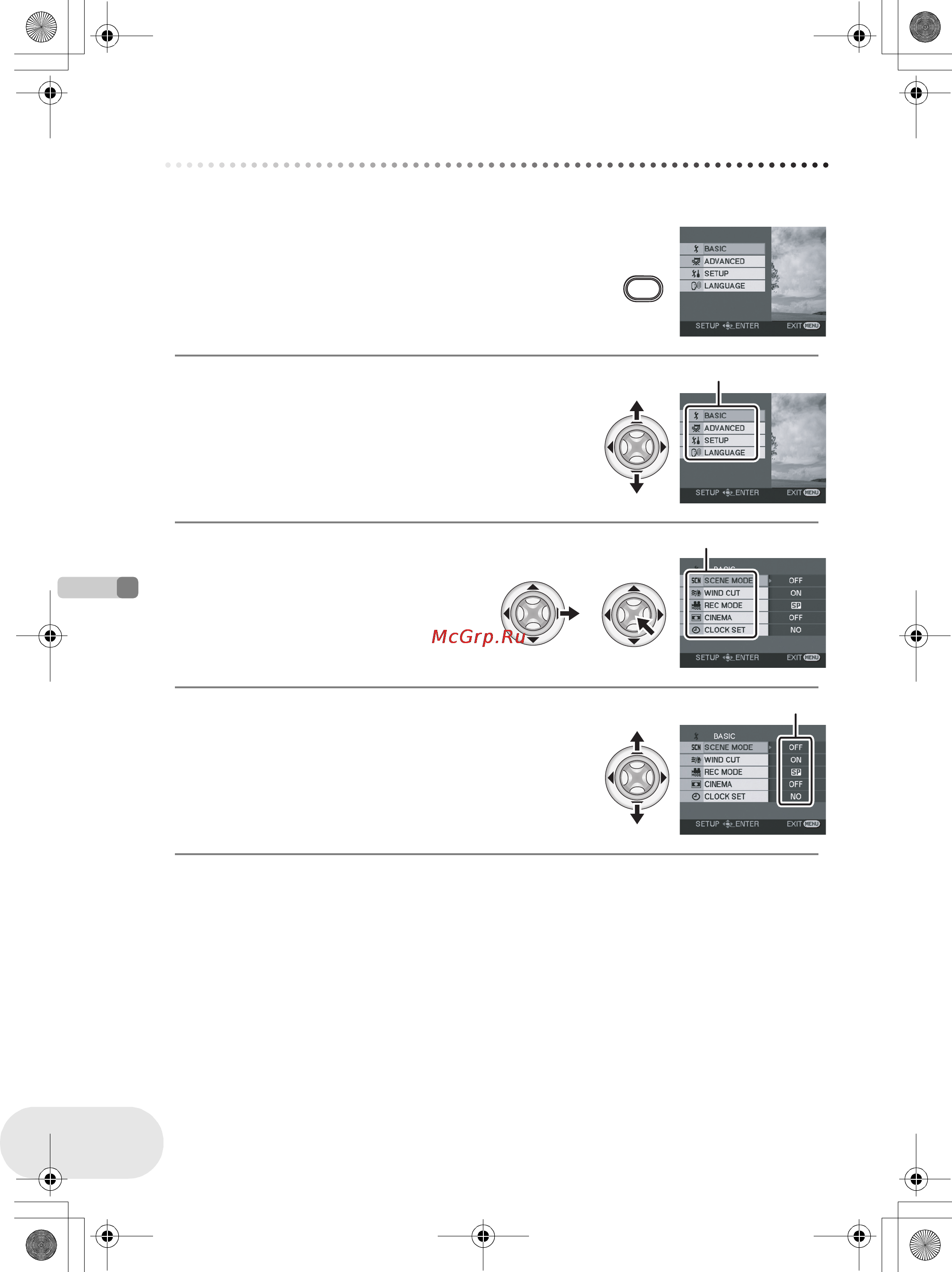 Panasonic VDR-D160EE [148/232] Використання екрана меню