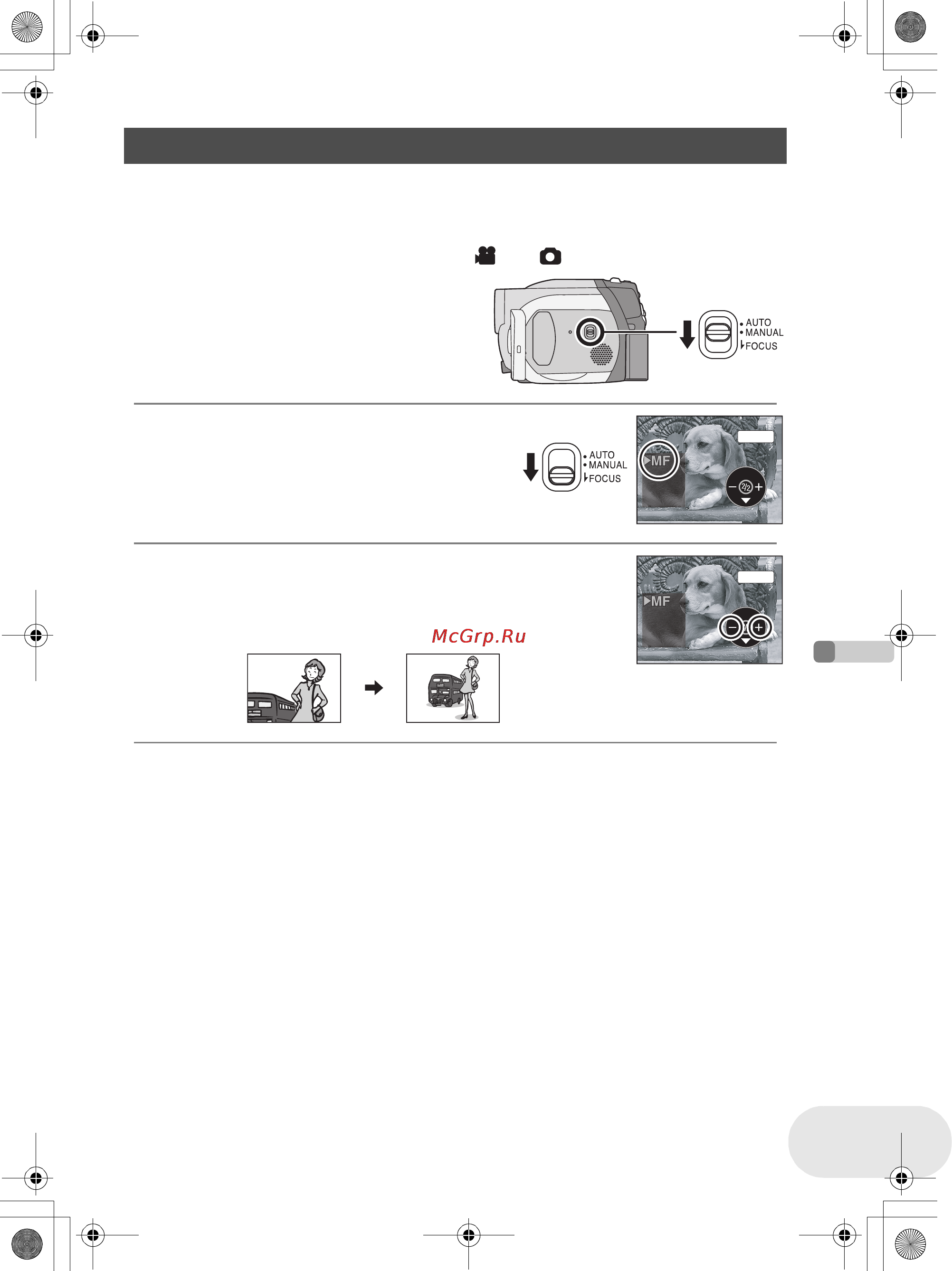 Panasonic VDR-D160EE [171/232] Настройка ручного фокусування
