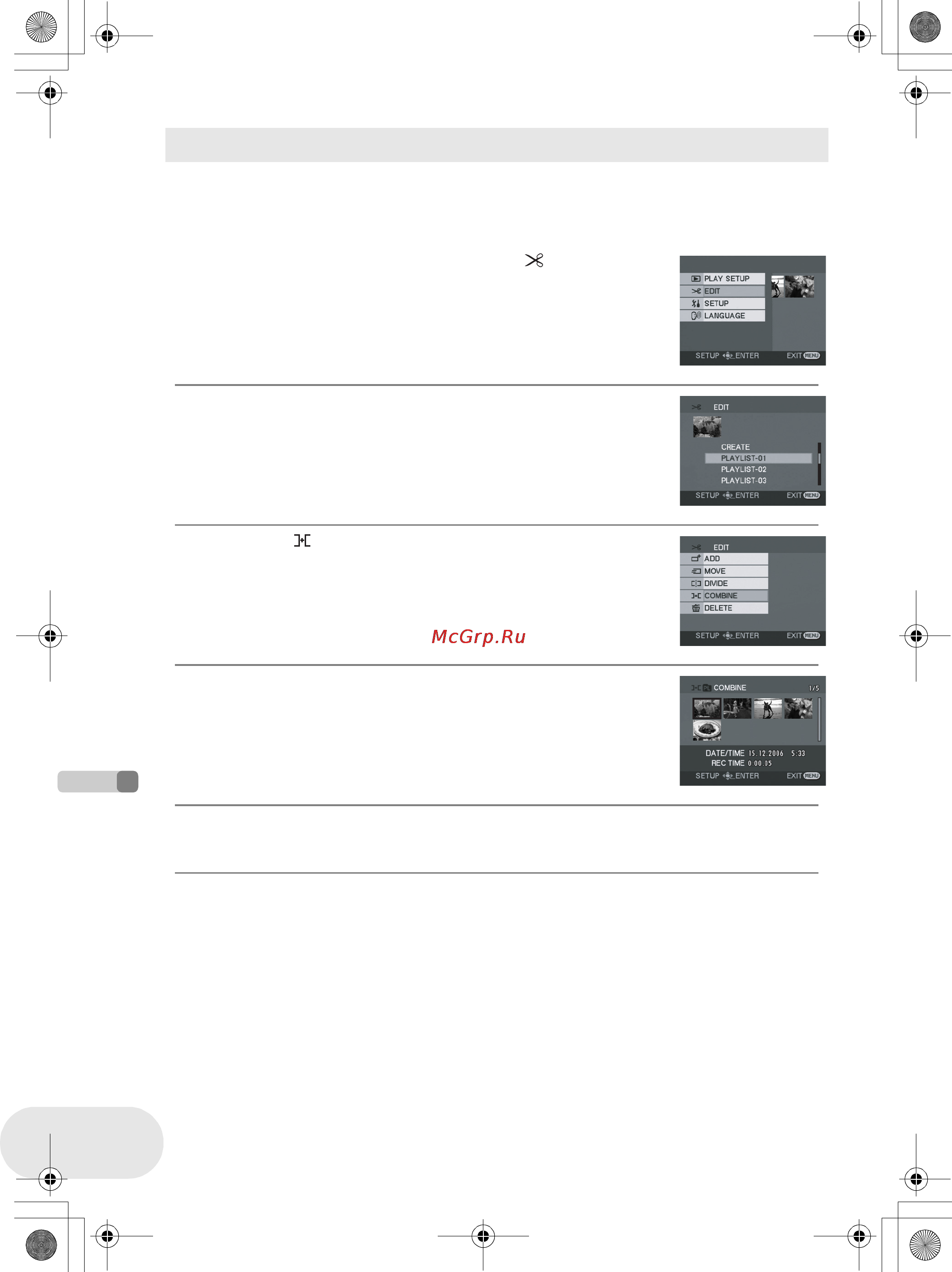 Panasonic VDR-D160EE Инструкция по эксплуатации онлайн [190/232] 17220