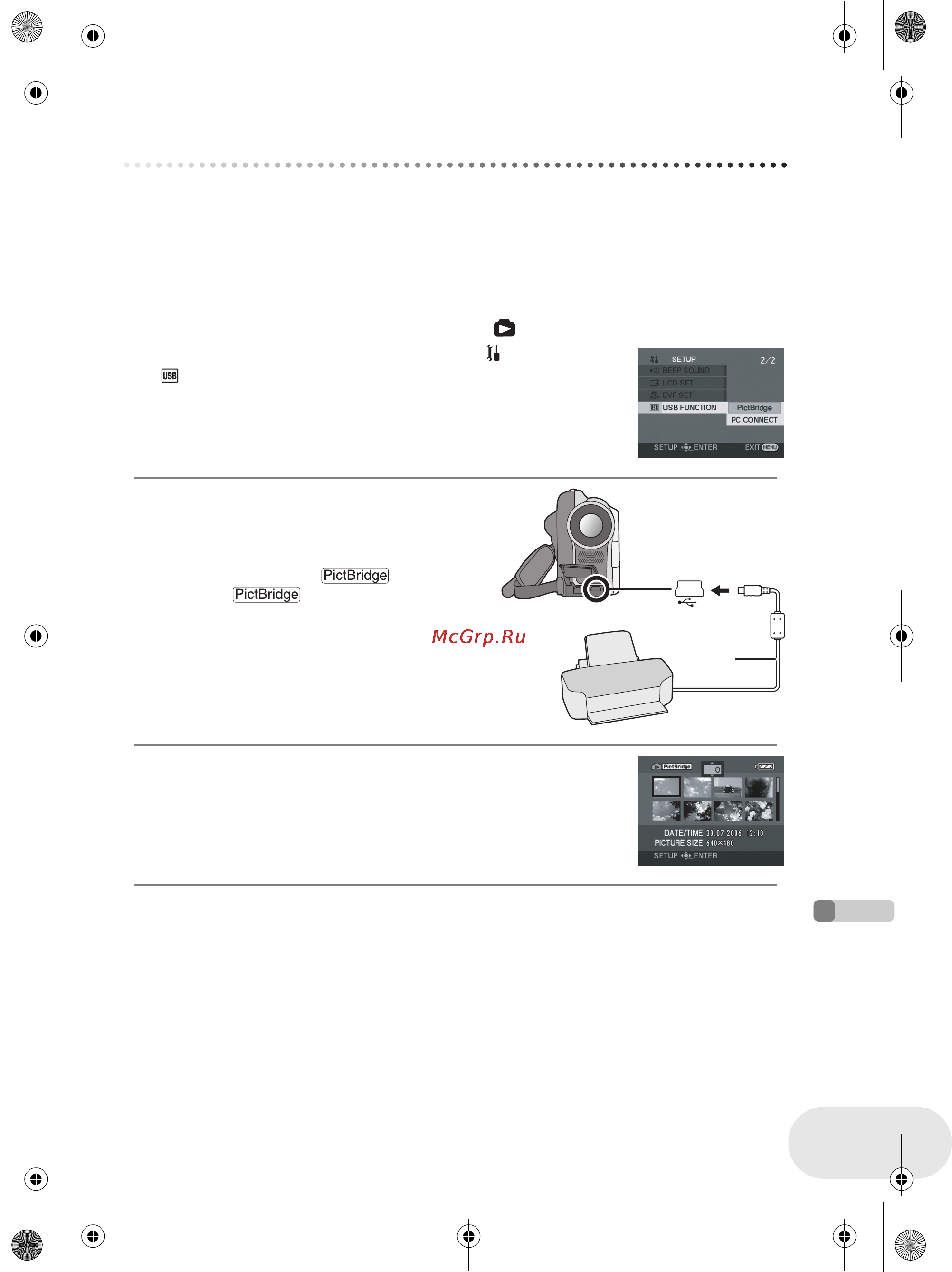 Panasonic VDR-D160EE [207/232] Використання з принтером pictbridge