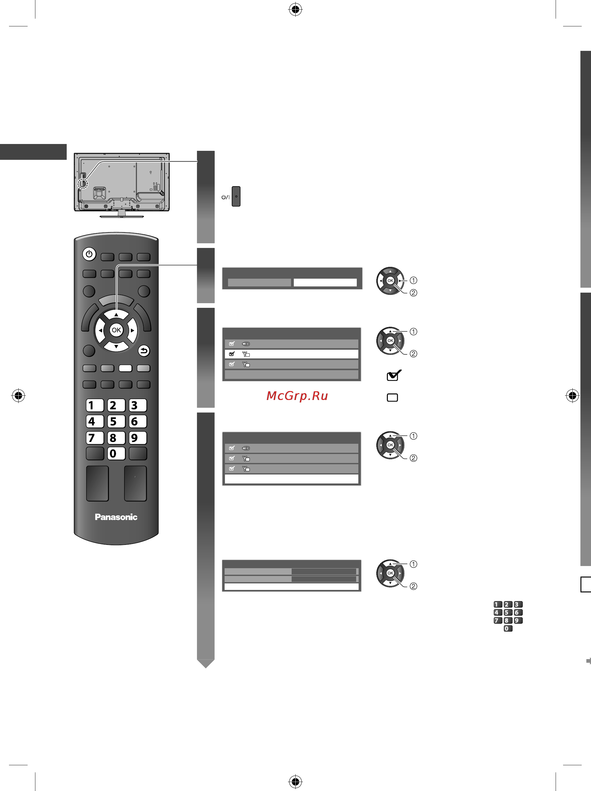 Panasonic TX-LR32X5 [12/76] Автонастройка