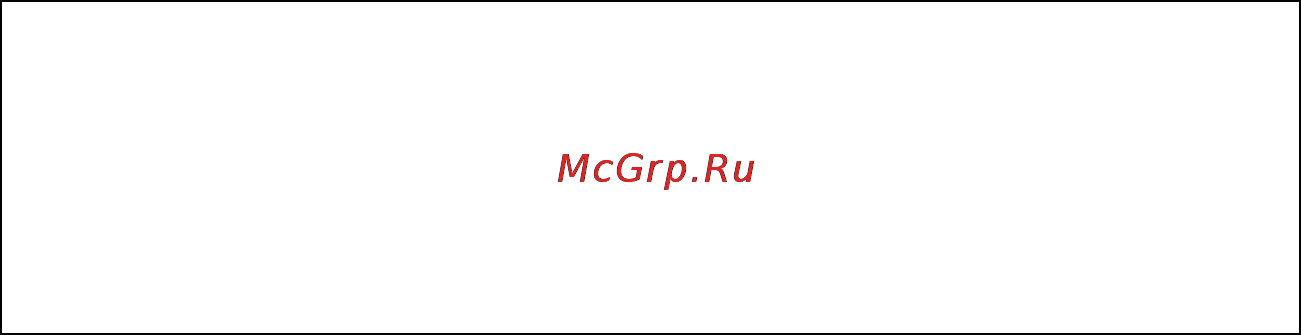 Ресанта ТВК-1 Инструкция по эксплуатации онлайн [6/16] 17226