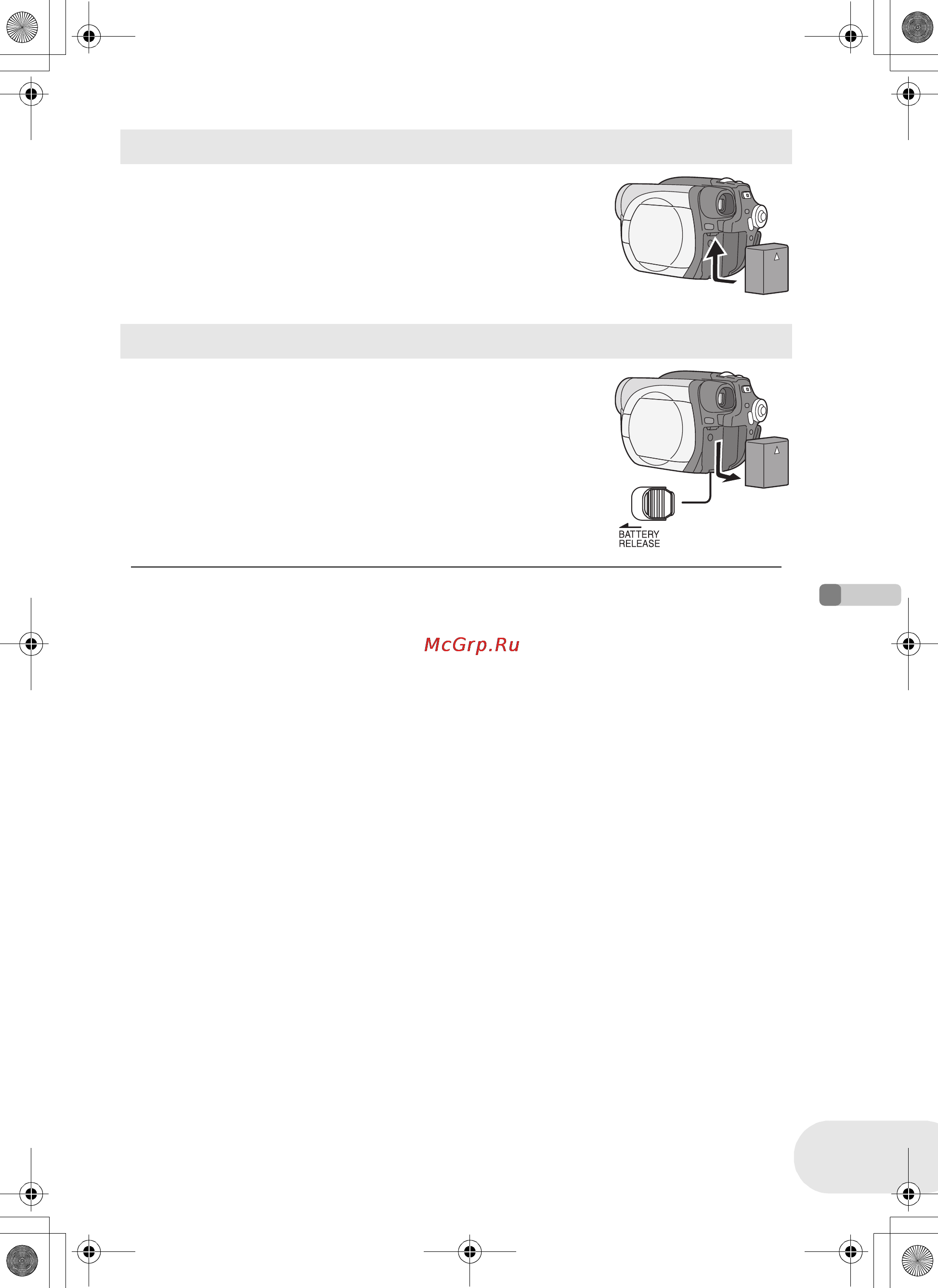 Panasonic VDR-D150EE-S Инструкция по эксплуатации онлайн [19/116] 137355