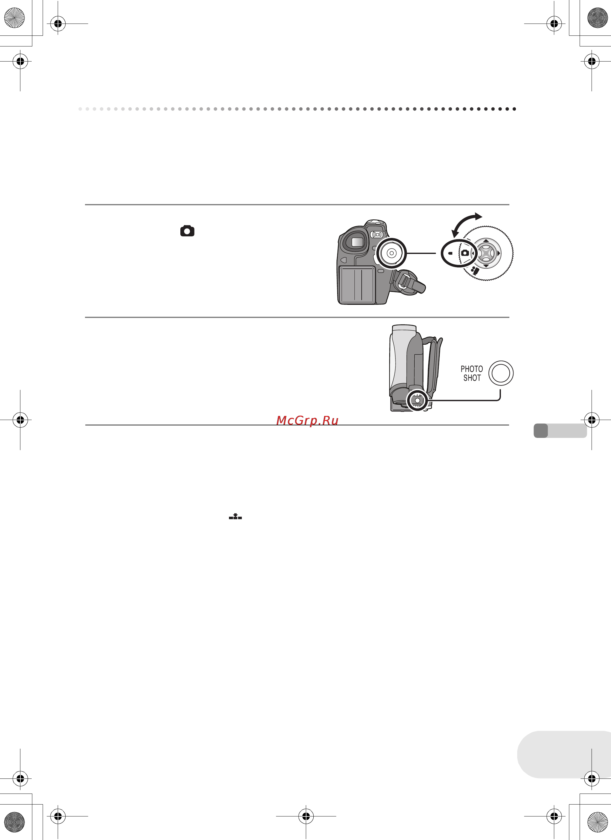 Panasonic VDR-D150EE-S [41/116] Съемка стоп кадров