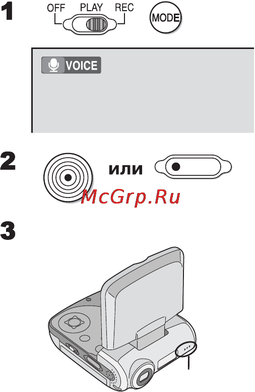 Panasonic SV-AV20EN [22/60] Функция записи голоса voice recording