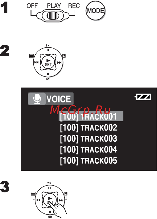 Panasonic SV-AV20EN [23/60] Прослушивание голосовой записи voice playback