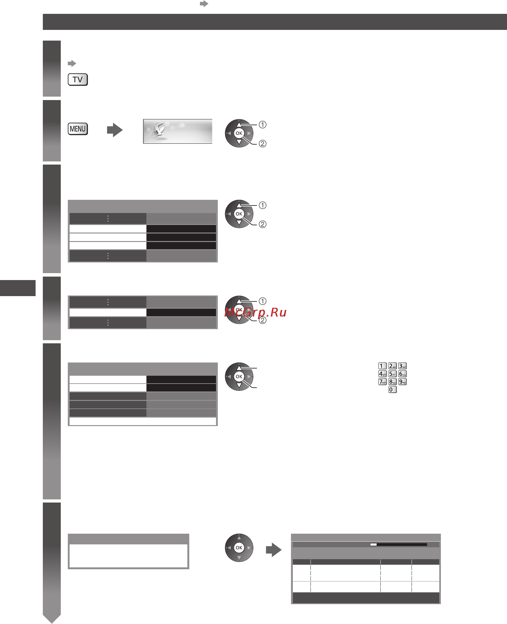 Panasonic VIERA  TX-PR42ST50 [44/96] Возврат из меню установки